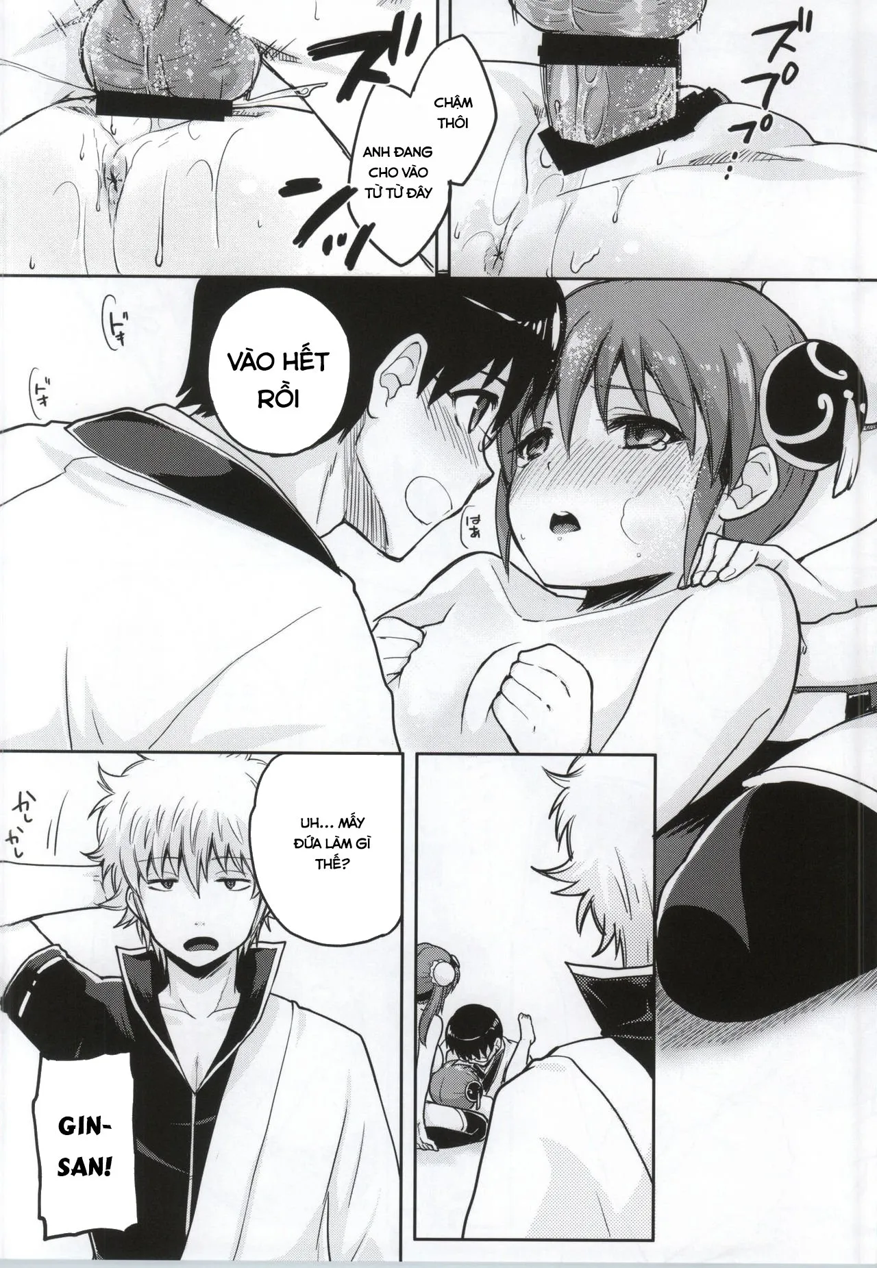 HentaiVN.net - Ảnh 13 - Yorozuya 4P - Chap 2