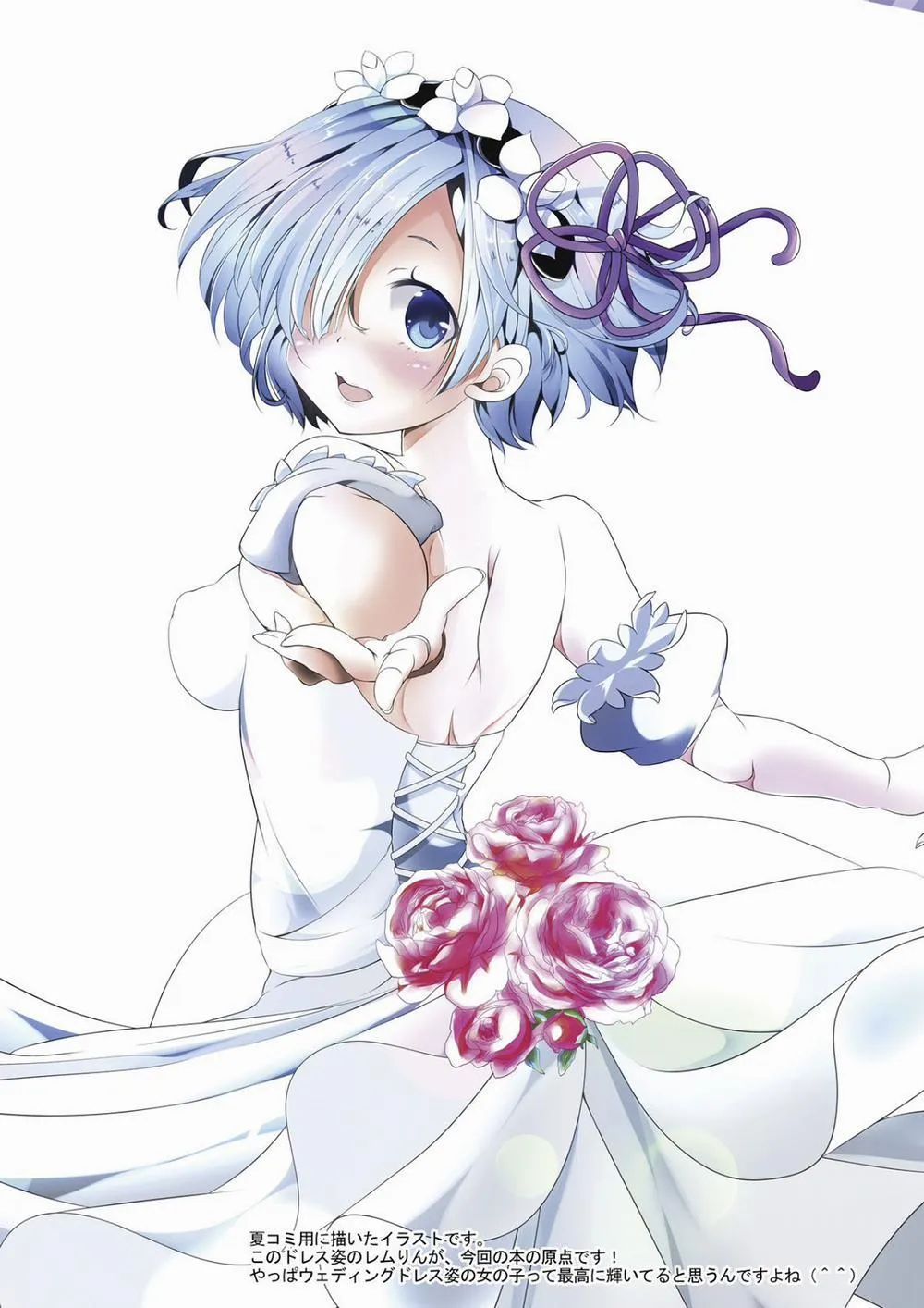 HentaiVN.net - Ảnh 3 - Rem no Koufuku H Ron (Re:Zero) - Chap 1