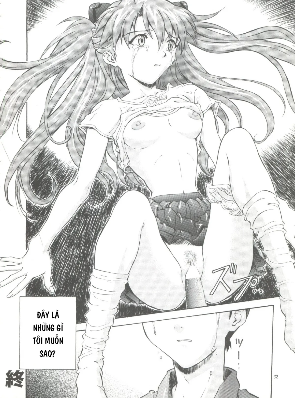 HentaiVN.net - Ảnh 14 - Ước nguyện [Wish] - Chap 1