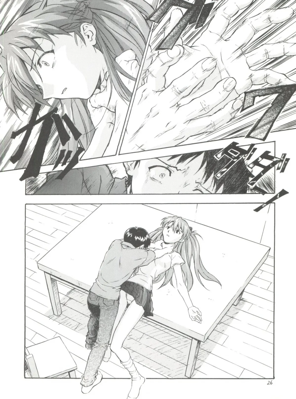 HentaiVN.net - Ảnh 8 - Ước nguyện [Wish] - Chap 1
