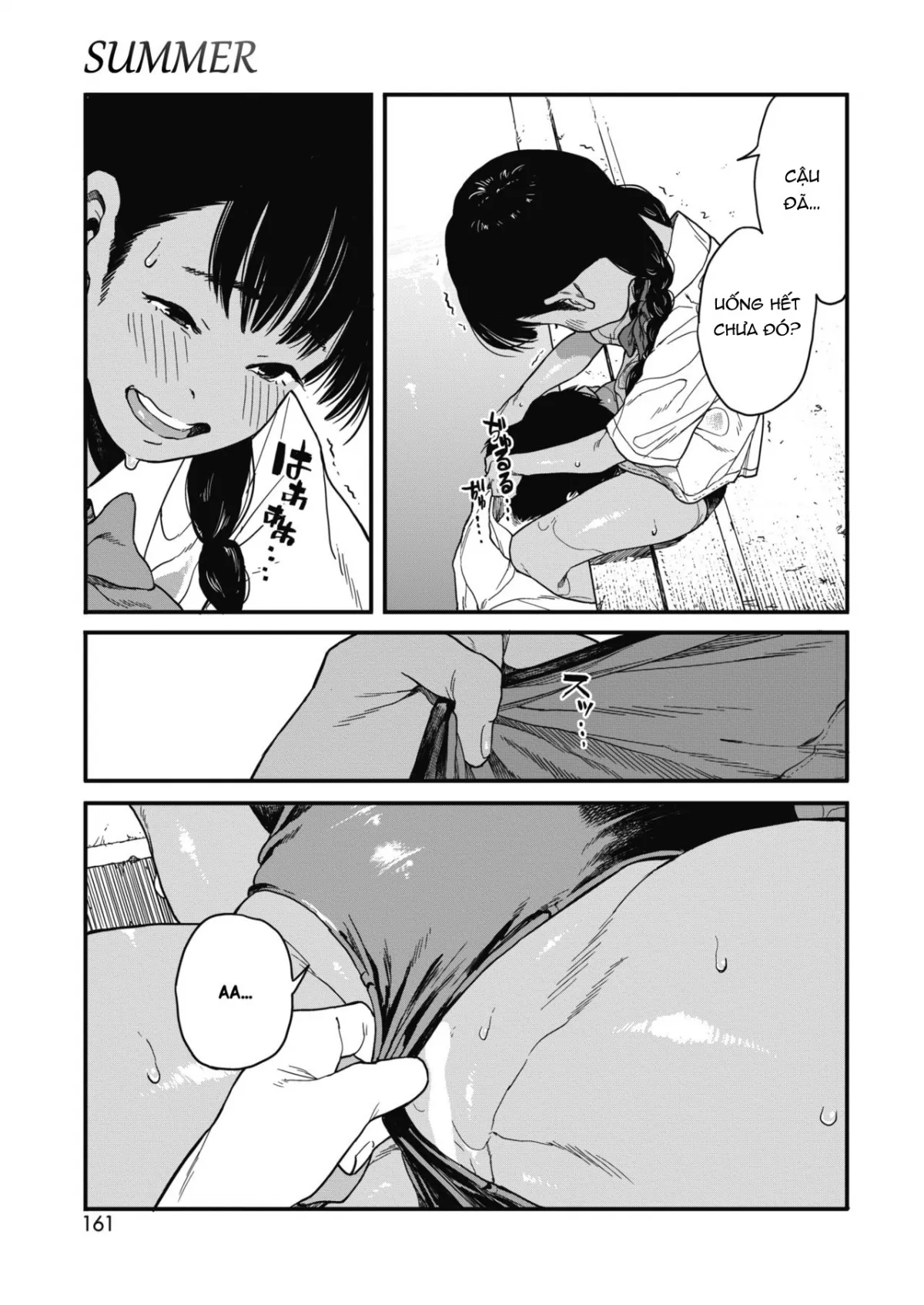 HentaiVN.net - Ảnh 15 - Mùa hè [夏; Natsu; Summer] - Chap 1