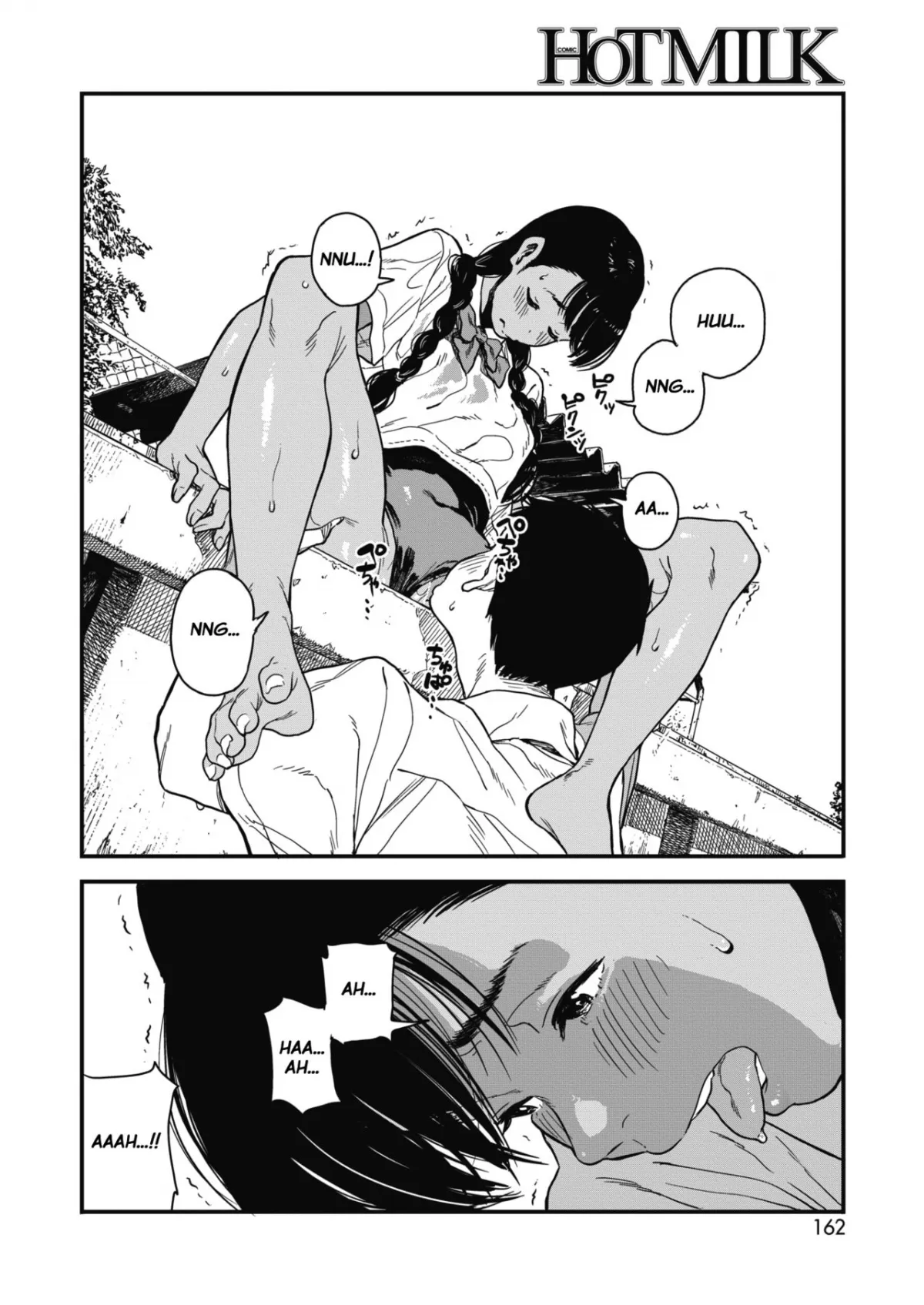 HentaiVN.net - Ảnh 16 - Mùa hè [夏; Natsu; Summer] - Chap 1