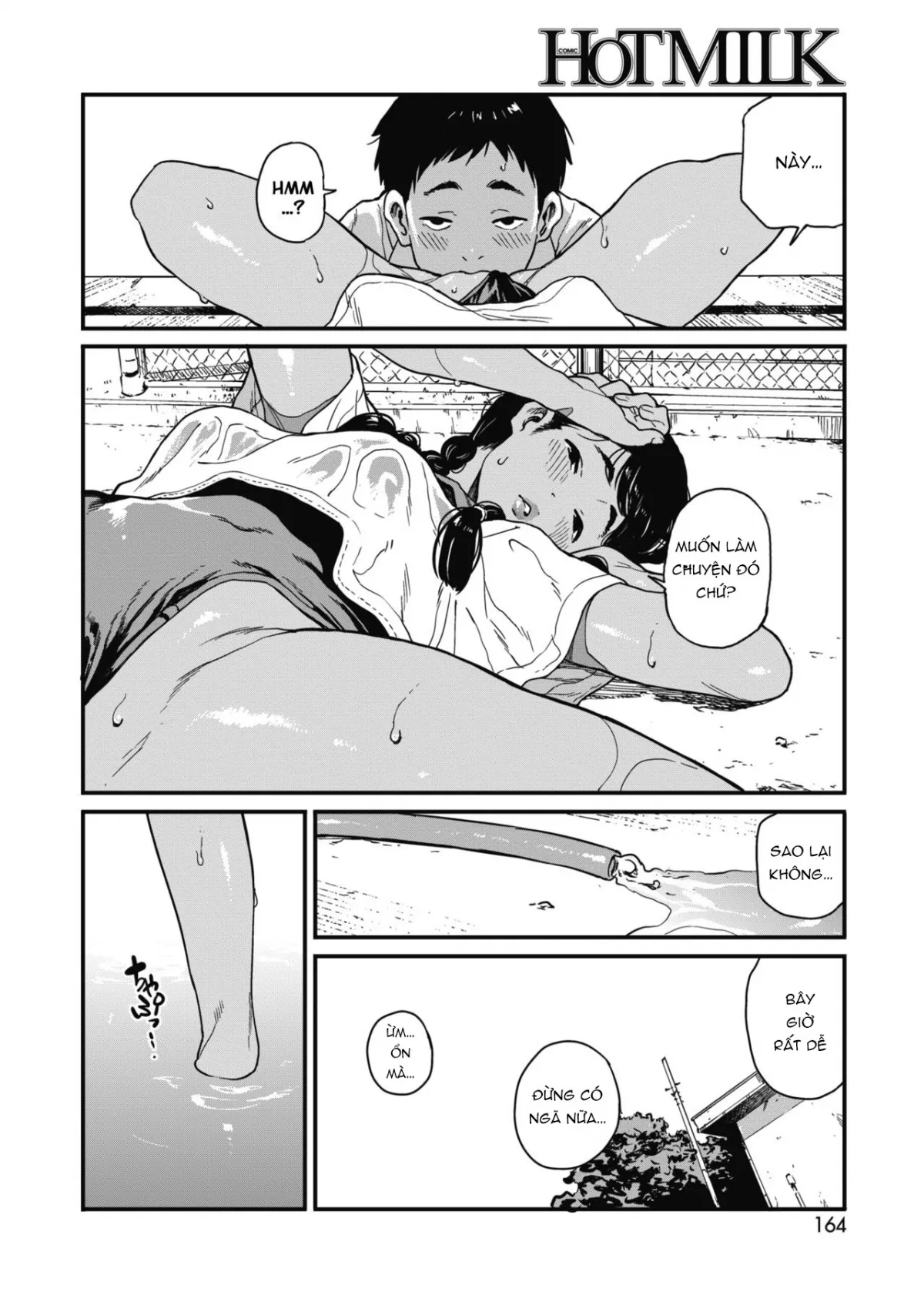 HentaiVN.net - Ảnh 18 - Mùa hè [夏; Natsu; Summer] - Chap 1