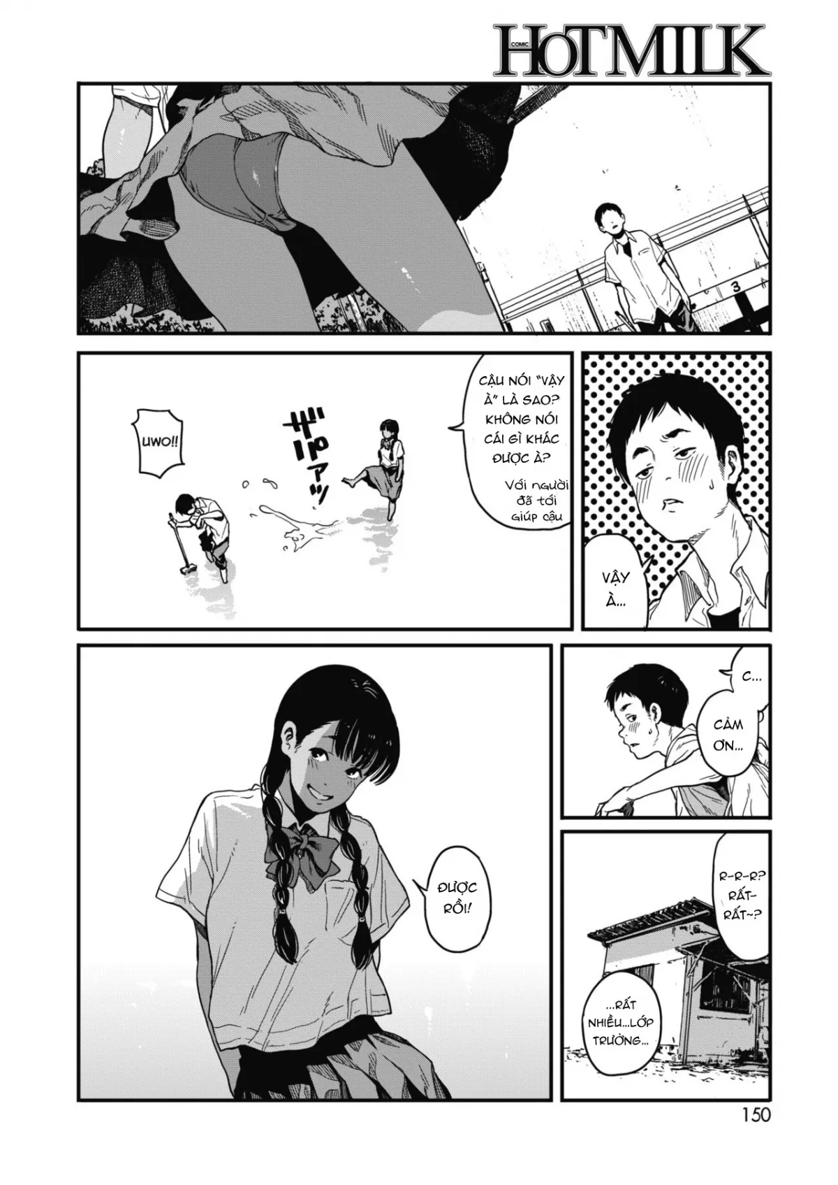 HentaiVN.net - Ảnh 4 - Mùa hè [夏; Natsu; Summer] - Chap 1