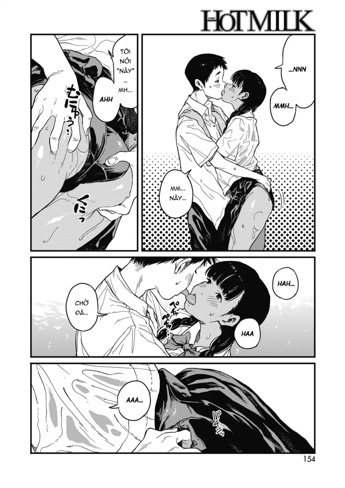 HentaiVN.net - Ảnh 8 - Mùa hè [夏; Natsu; Summer] - Chap 1