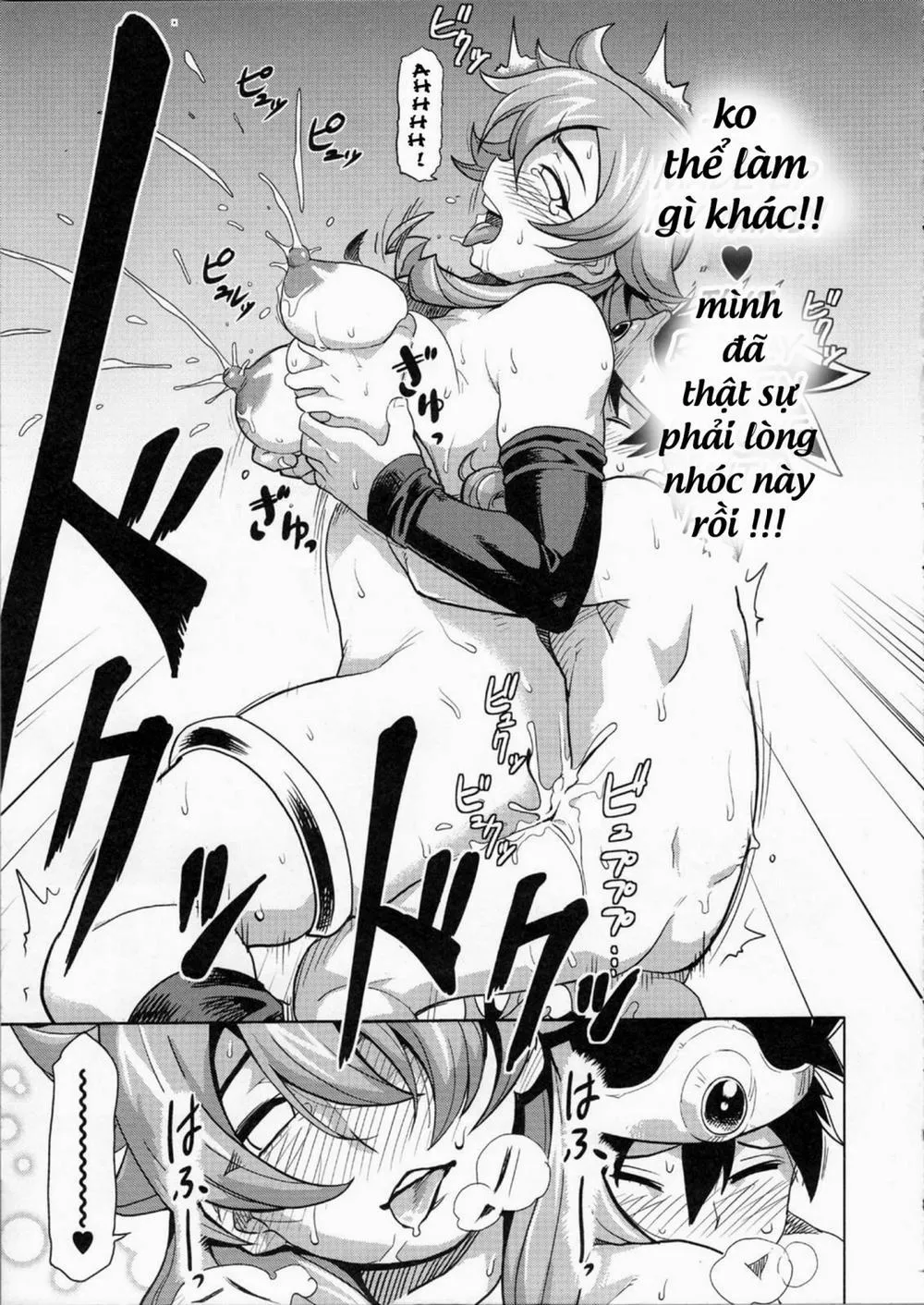 HentaiVN.net - Ảnh 16 - Lets Have An Adventure (Dragon Quest III) - Chap 1