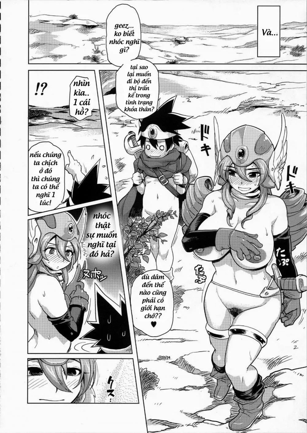 HentaiVN.net - Ảnh 21 - Lets Have An Adventure (Dragon Quest III) - Chap 1