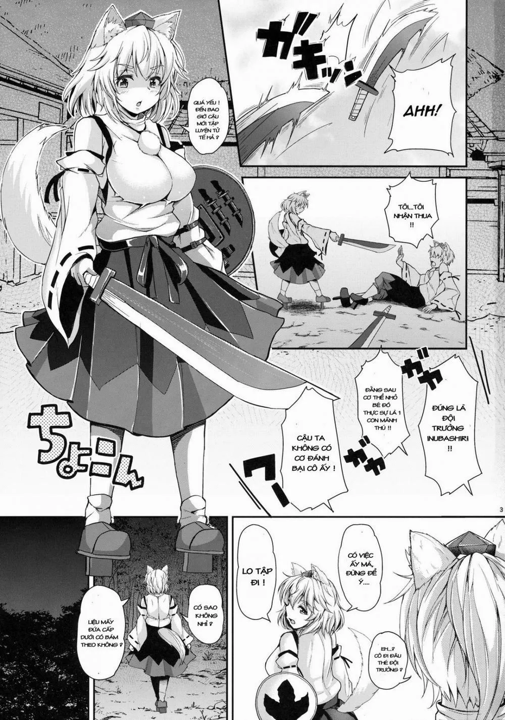 HentaiVN.net - Ảnh 3 - Momiji-chan to Goshujin-sama (Touhou Project) - Chap 1