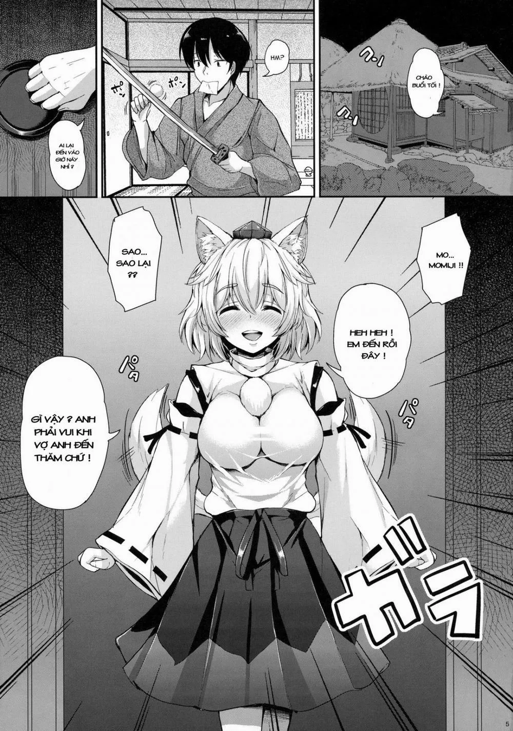 HentaiVN.net - Ảnh 5 - Momiji-chan to Goshujin-sama (Touhou Project) - Chap 1
