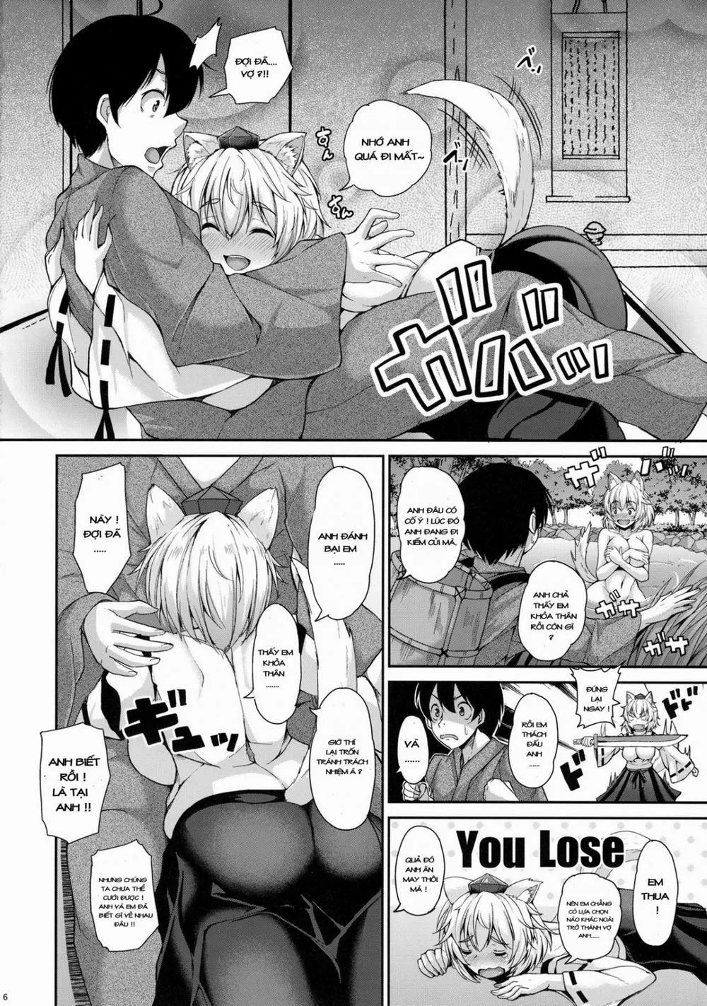 HentaiVN.net - Ảnh 6 - Momiji-chan to Goshujin-sama (Touhou Project) - Chap 1