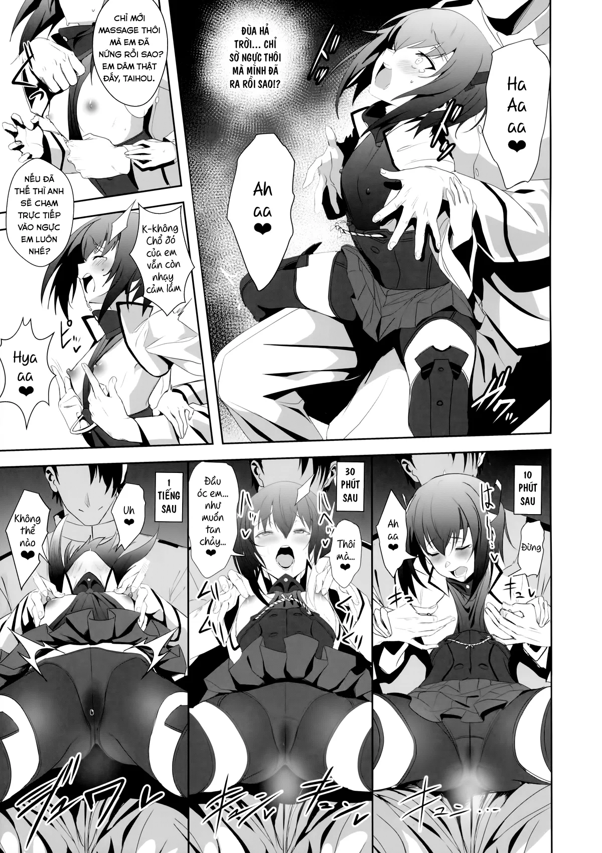 HentaiVN.net - Ảnh 9 - FetiColle Vol. 05 (Kantai Collection) [ふぇちこれ VOL.05] - Chap 1