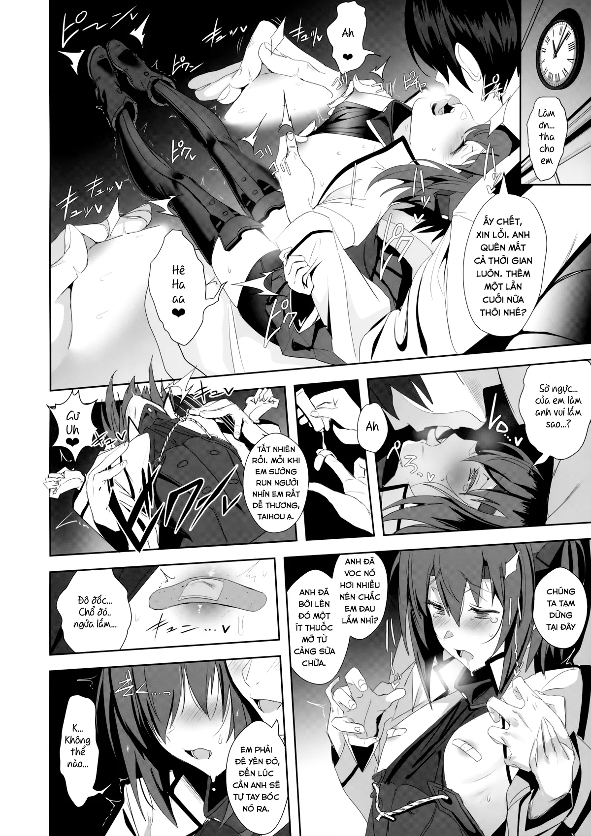 HentaiVN.net - Ảnh 14 - FetiColle Vol. 05 (Kantai Collection) [ふぇちこれ VOL.05] - Chap 1