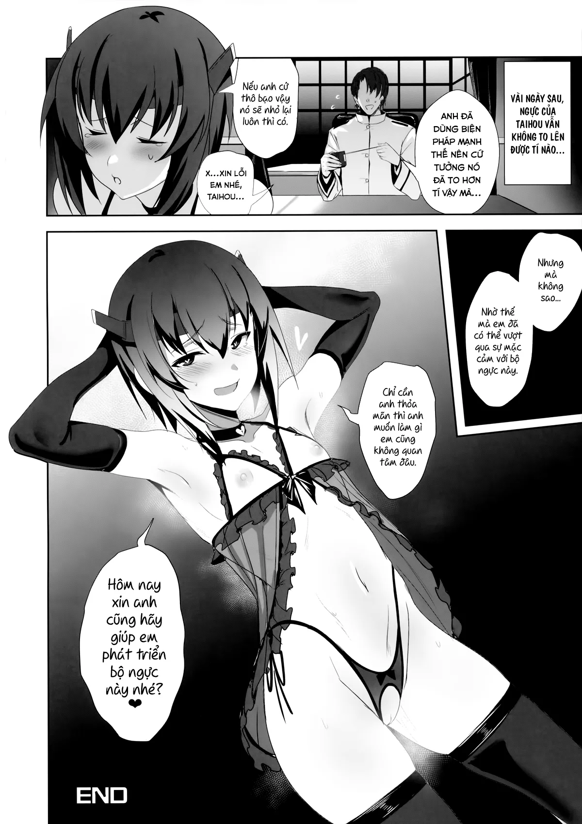 HentaiVN.net - Ảnh 22 - FetiColle Vol. 05 (Kantai Collection) [ふぇちこれ VOL.05] - Chap 1