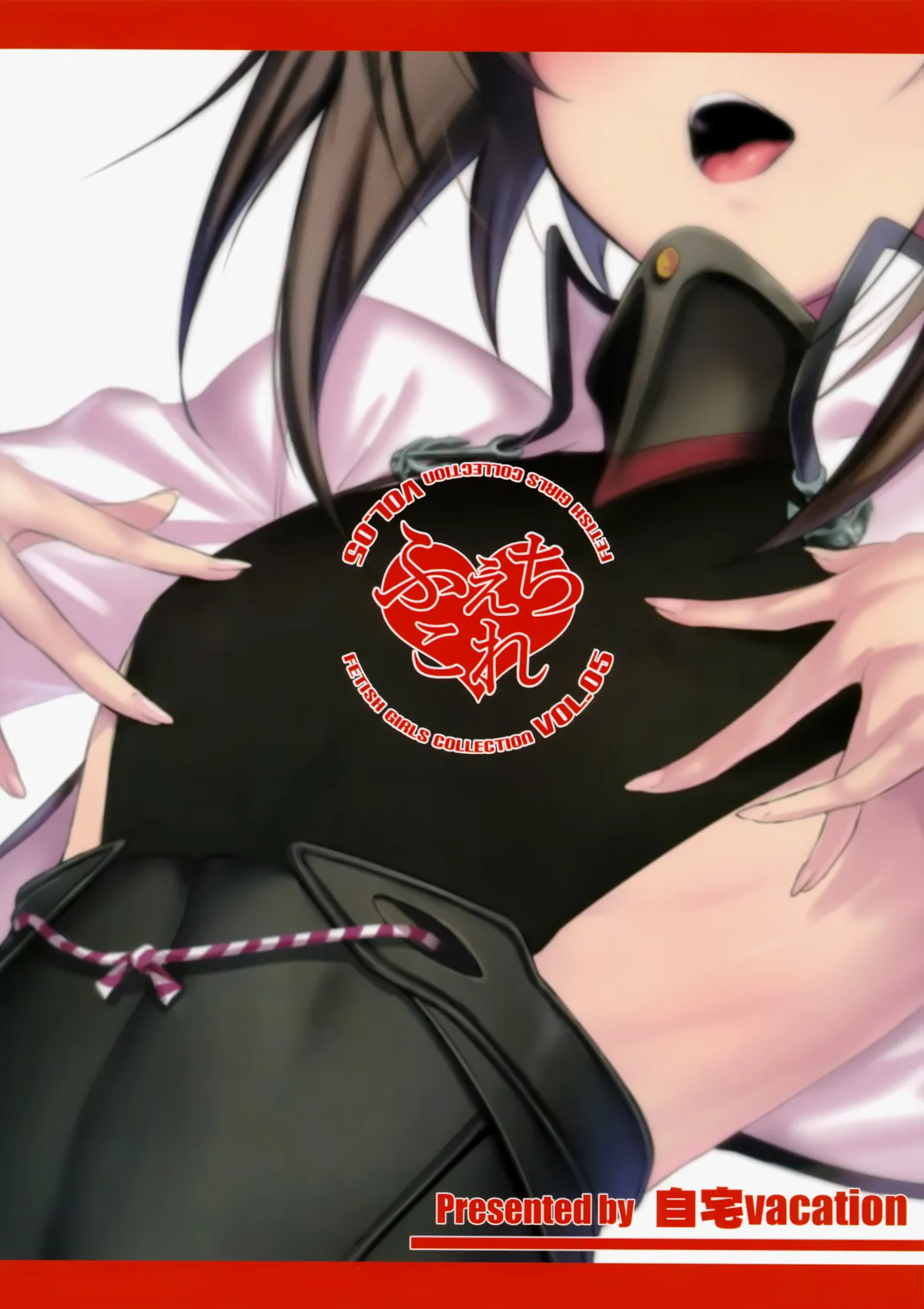 HentaiVN.net - Ảnh 25 - FetiColle Vol. 05 (Kantai Collection) [ふぇちこれ VOL.05] - Chap 1