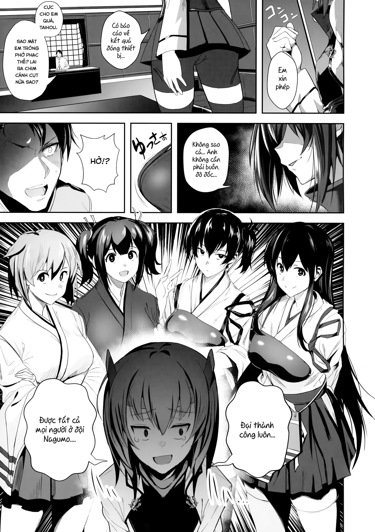 HentaiVN.net - Ảnh 3 - FetiColle Vol. 05 (Kantai Collection) [ふぇちこれ VOL.05] - Chap 1