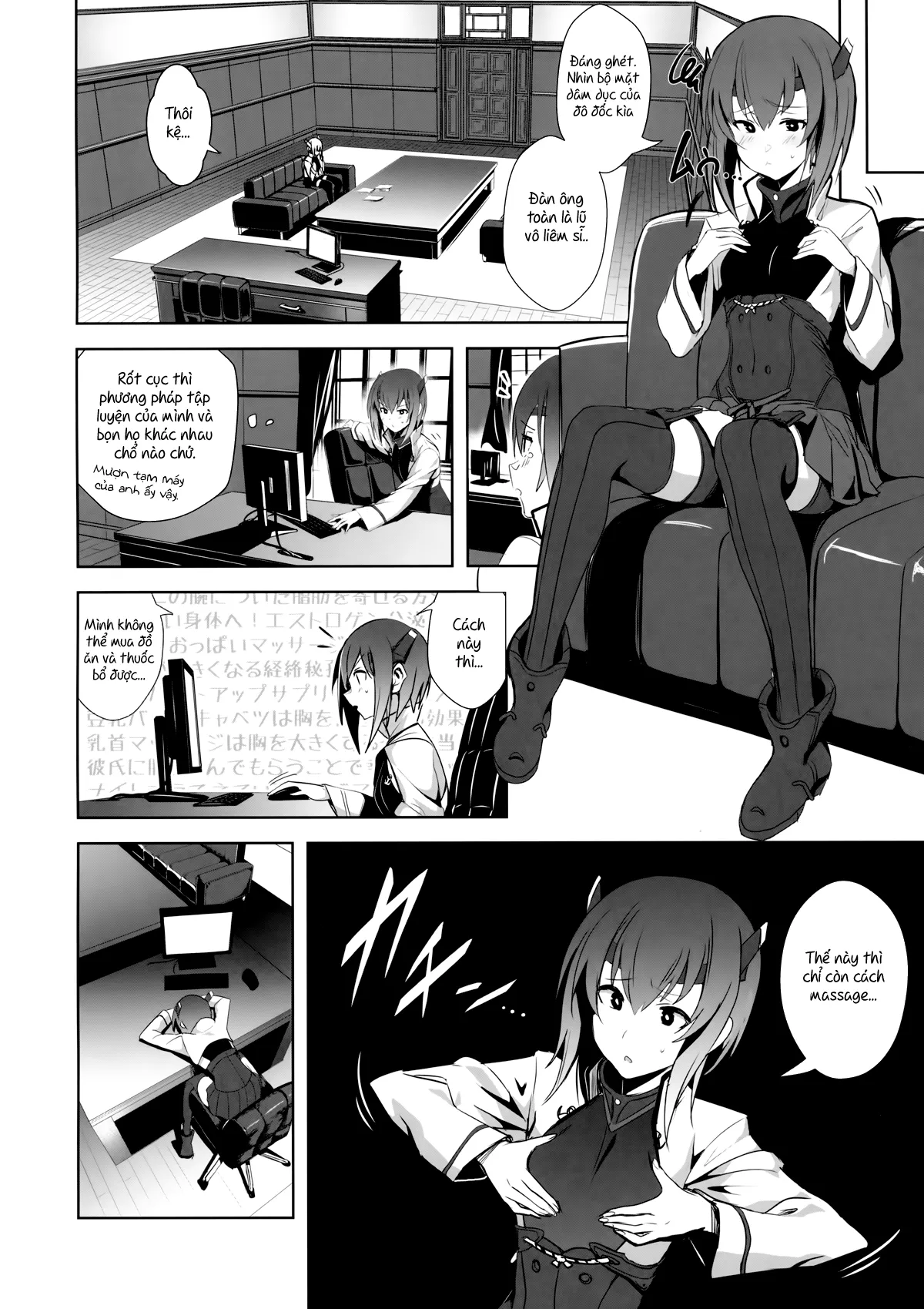 HentaiVN.net - Ảnh 4 - FetiColle Vol. 05 (Kantai Collection) [ふぇちこれ VOL.05] - Chap 1