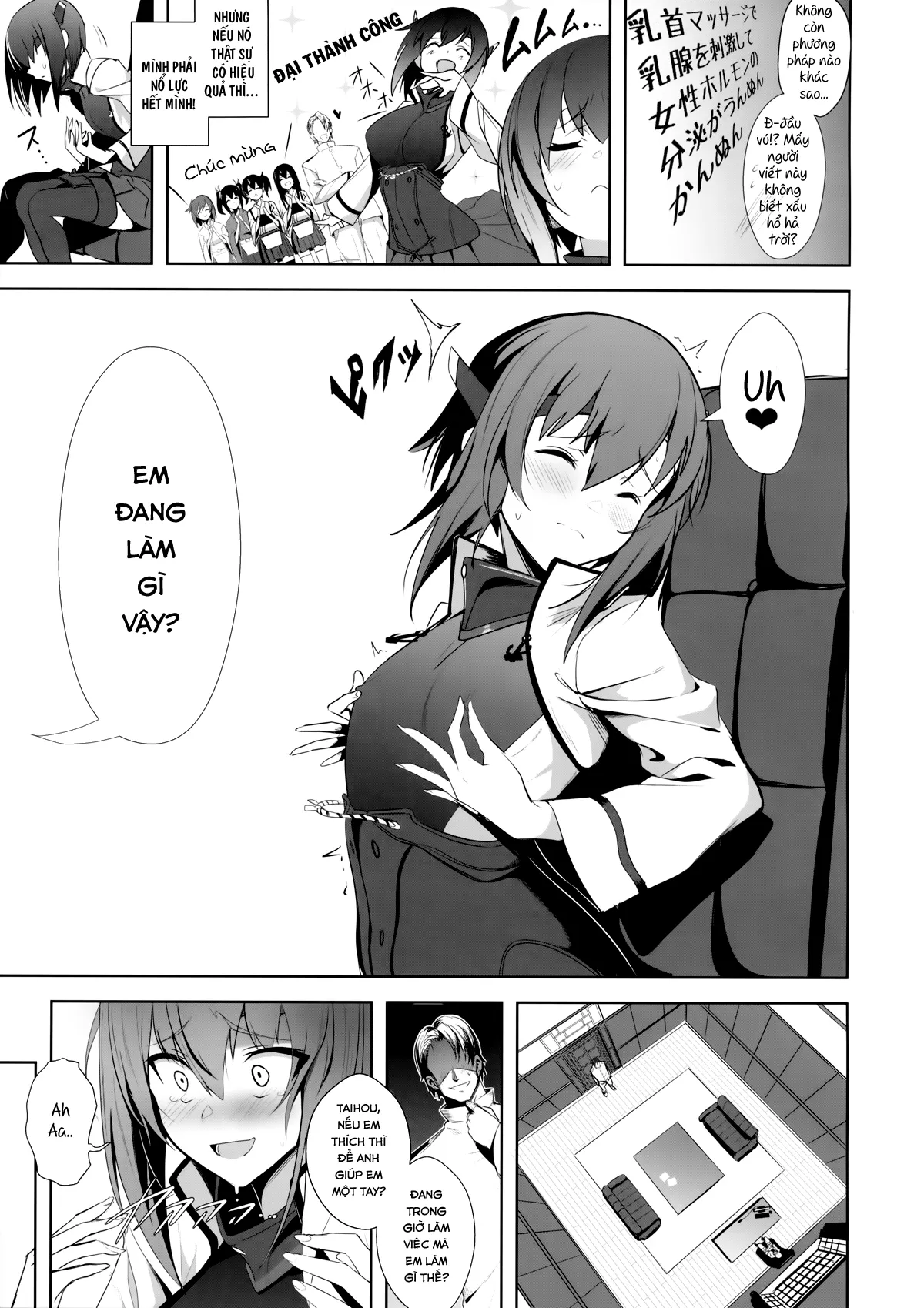 HentaiVN.net - Ảnh 5 - FetiColle Vol. 05 (Kantai Collection) [ふぇちこれ VOL.05] - Chap 1