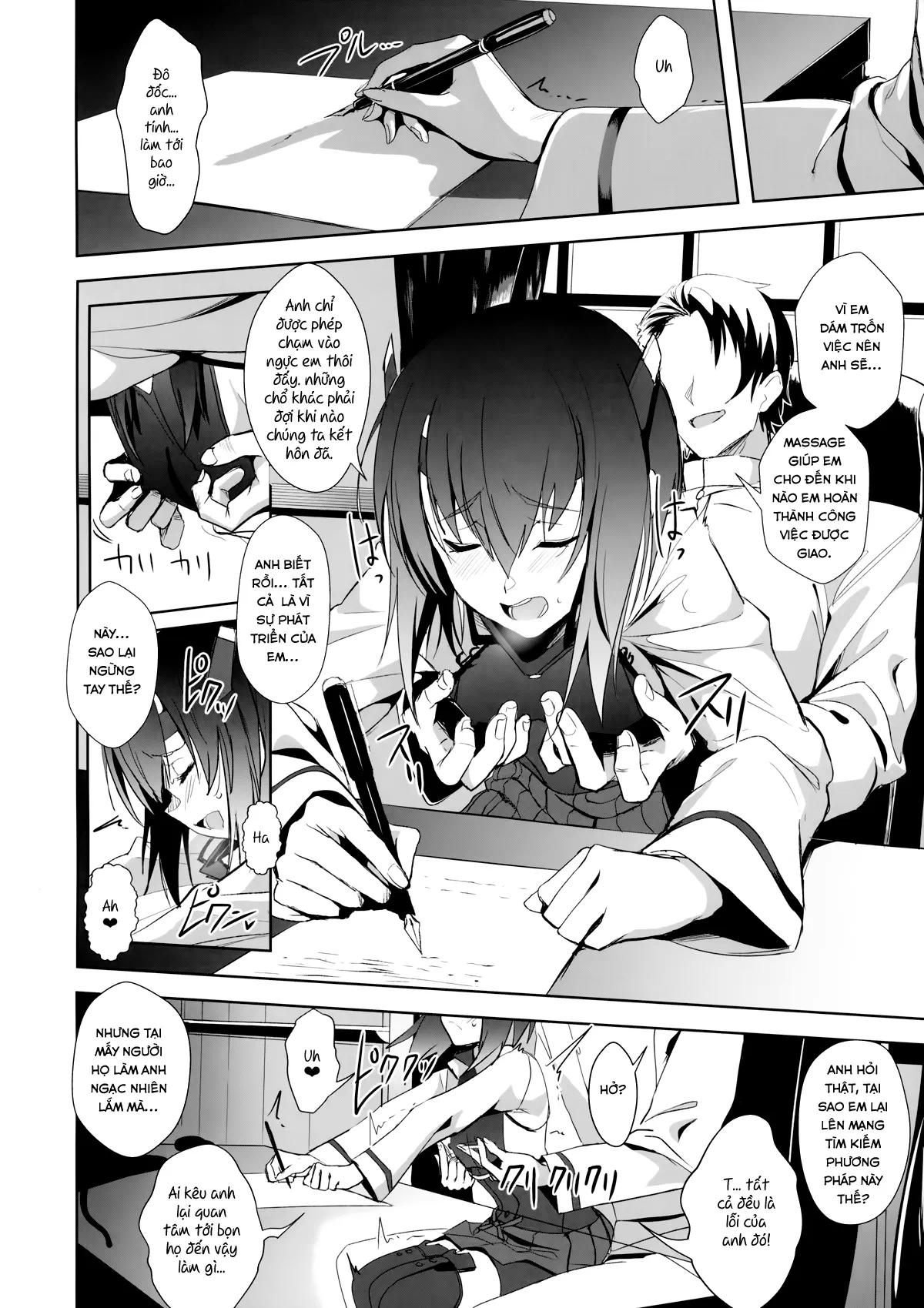 HentaiVN.net - Ảnh 6 - FetiColle Vol. 05 (Kantai Collection) [ふぇちこれ VOL.05] - Chap 1