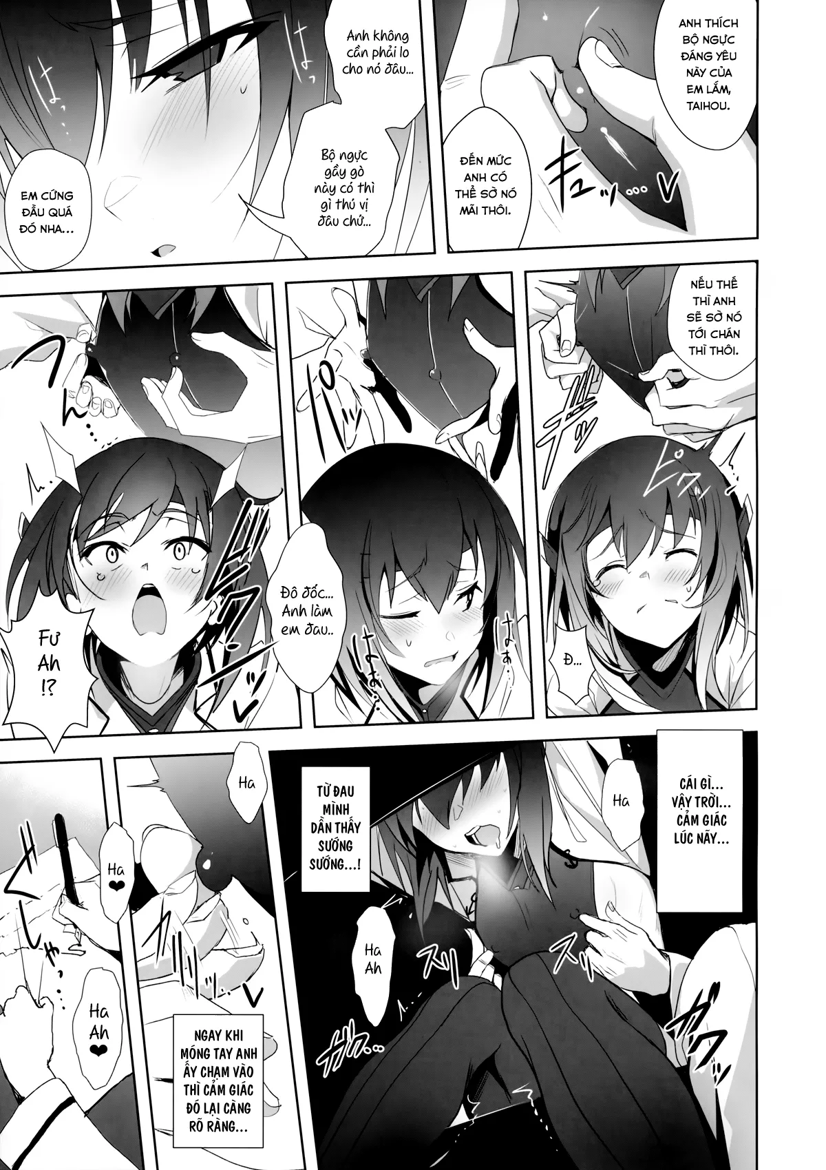 HentaiVN.net - Ảnh 7 - FetiColle Vol. 05 (Kantai Collection) [ふぇちこれ VOL.05] - Chap 1