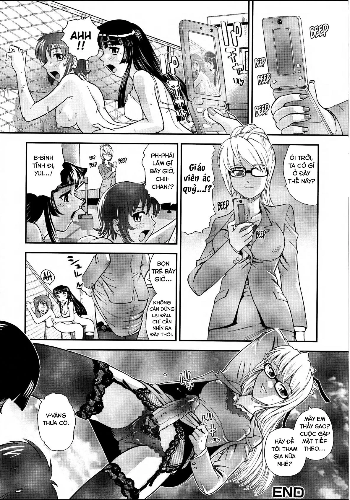 HentaiVN.net - Ảnh 17 - Private Photo Message - Chap 1