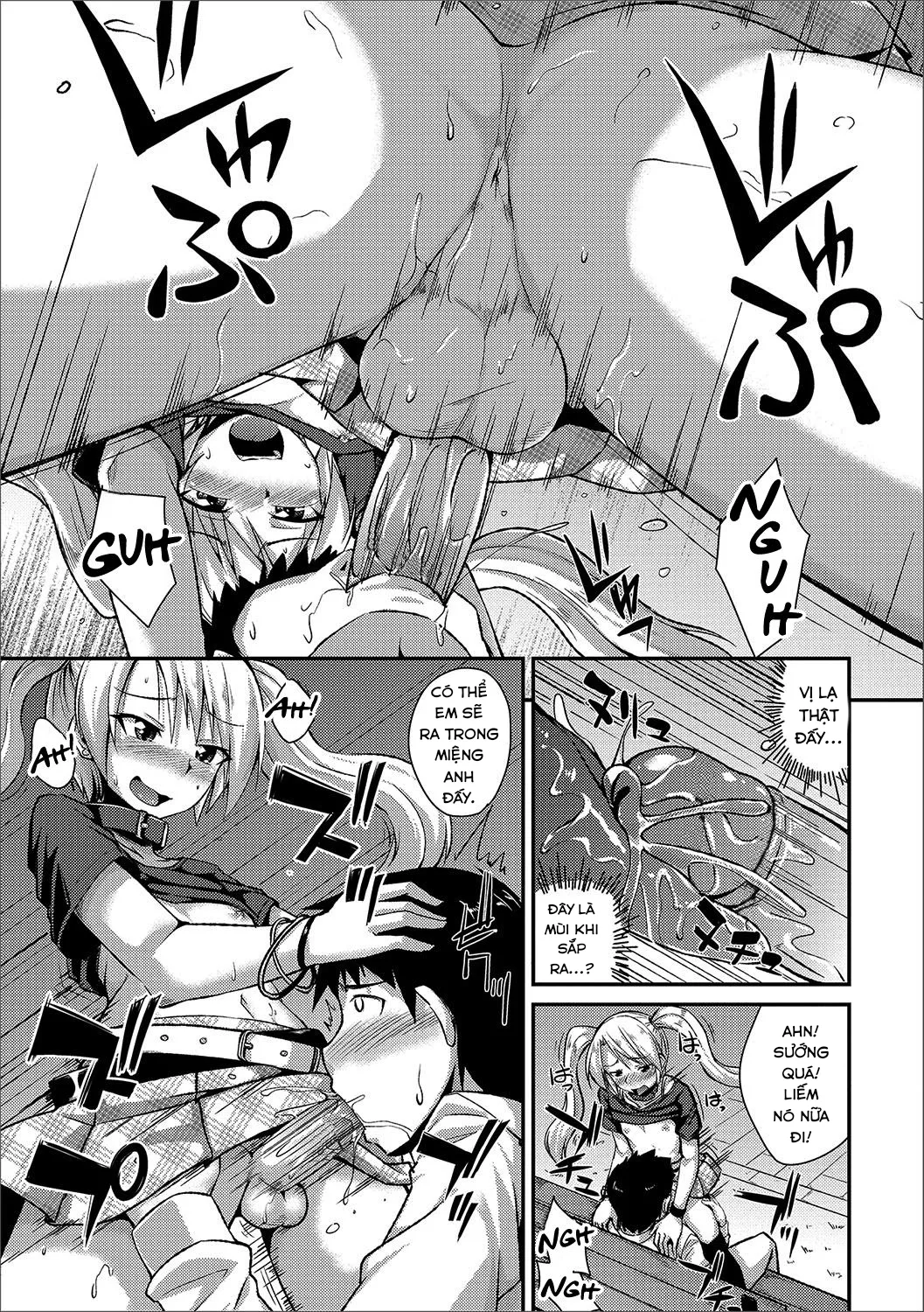 HentaiVN.net - Ảnh 8 - Mayonaka no Yuugu [真夜中の遊具] - Chap 1