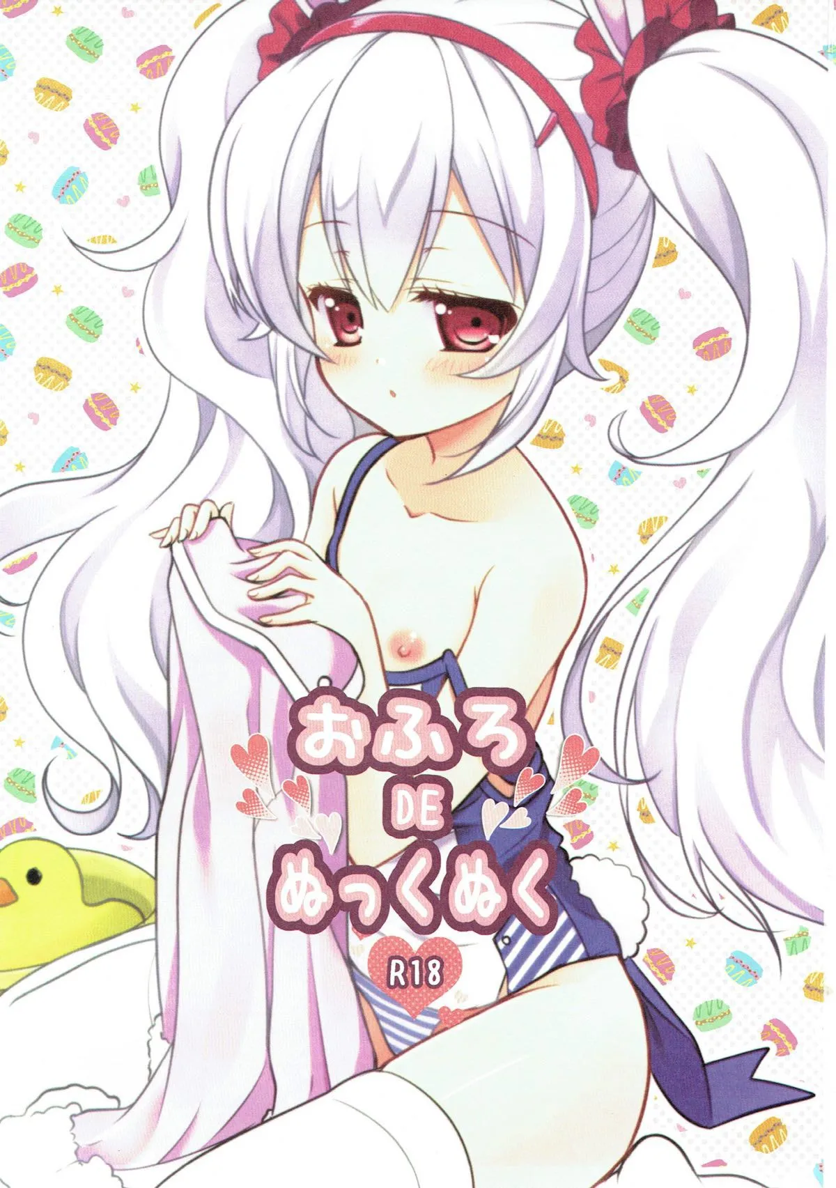 HentaiVN.net - Ảnh 3 - Làm chuyện biến thái trong bồn tắm~ (Azur Lane) [Ofuro DE Nukkunuku; Snuggling In The Bath] - Chap 1