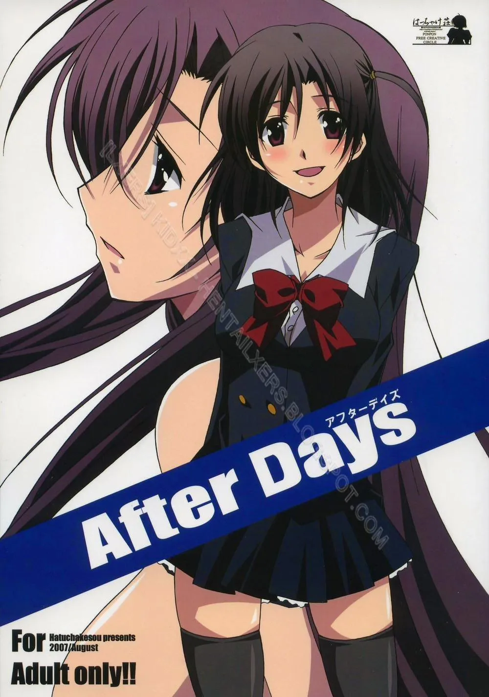 HentaiVN.net - Ảnh 1 - After Days (School Day) - Chap 1