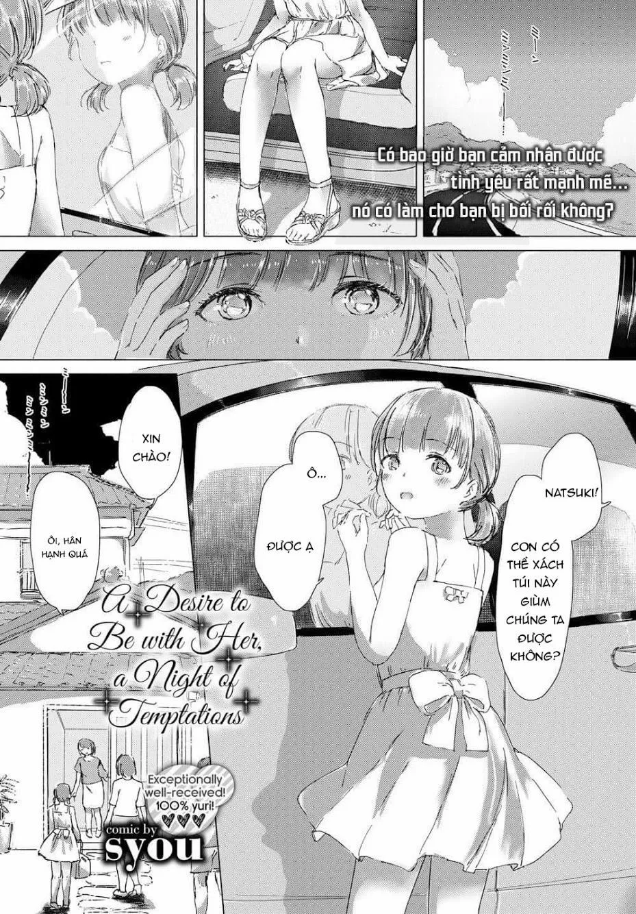 HentaiVN.net - Ảnh 2 - A Desire to Be with Her, a Night of Temptations - Chap 1