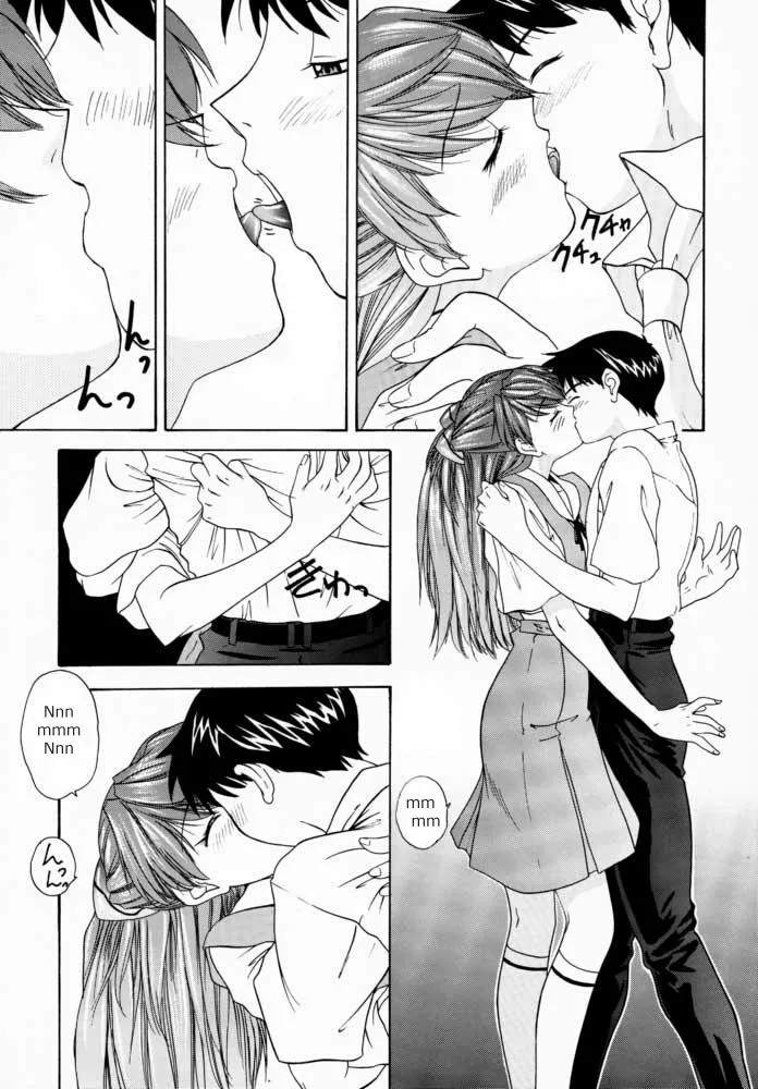 HentaiVN.net - Ảnh 14 - Only Asuka 1999 (Neon Genesis Evangelion) - Chap 1