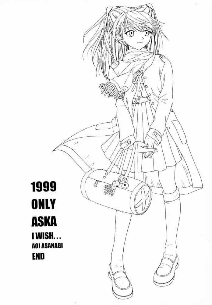 HentaiVN.net - Ảnh 27 - Only Asuka 1999 (Neon Genesis Evangelion) - Chap 1
