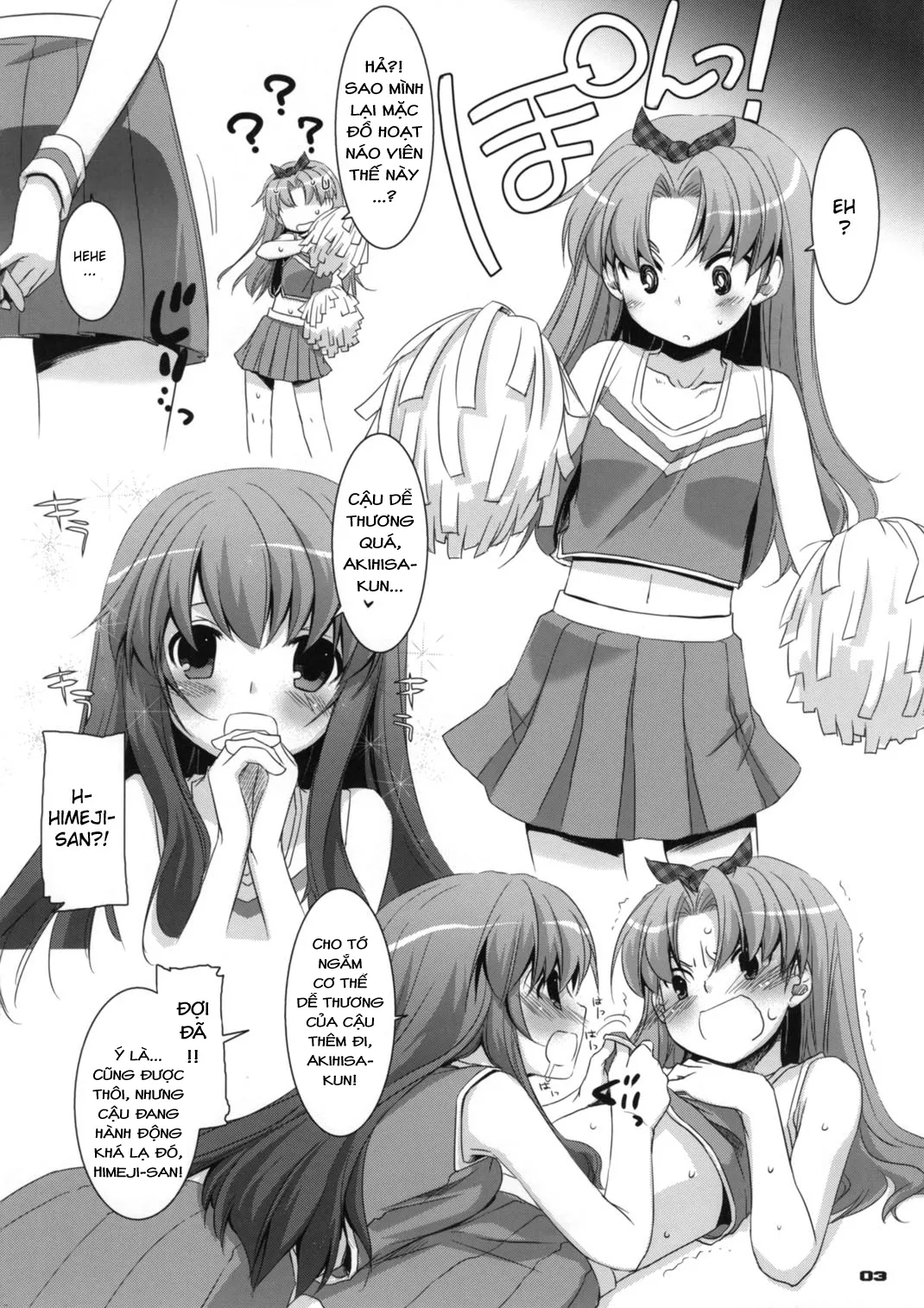 HentaiVN.net - Ảnh 4 - Rough Sketch 51 (Baka to Test to Shoukanjuu) - Chap 1