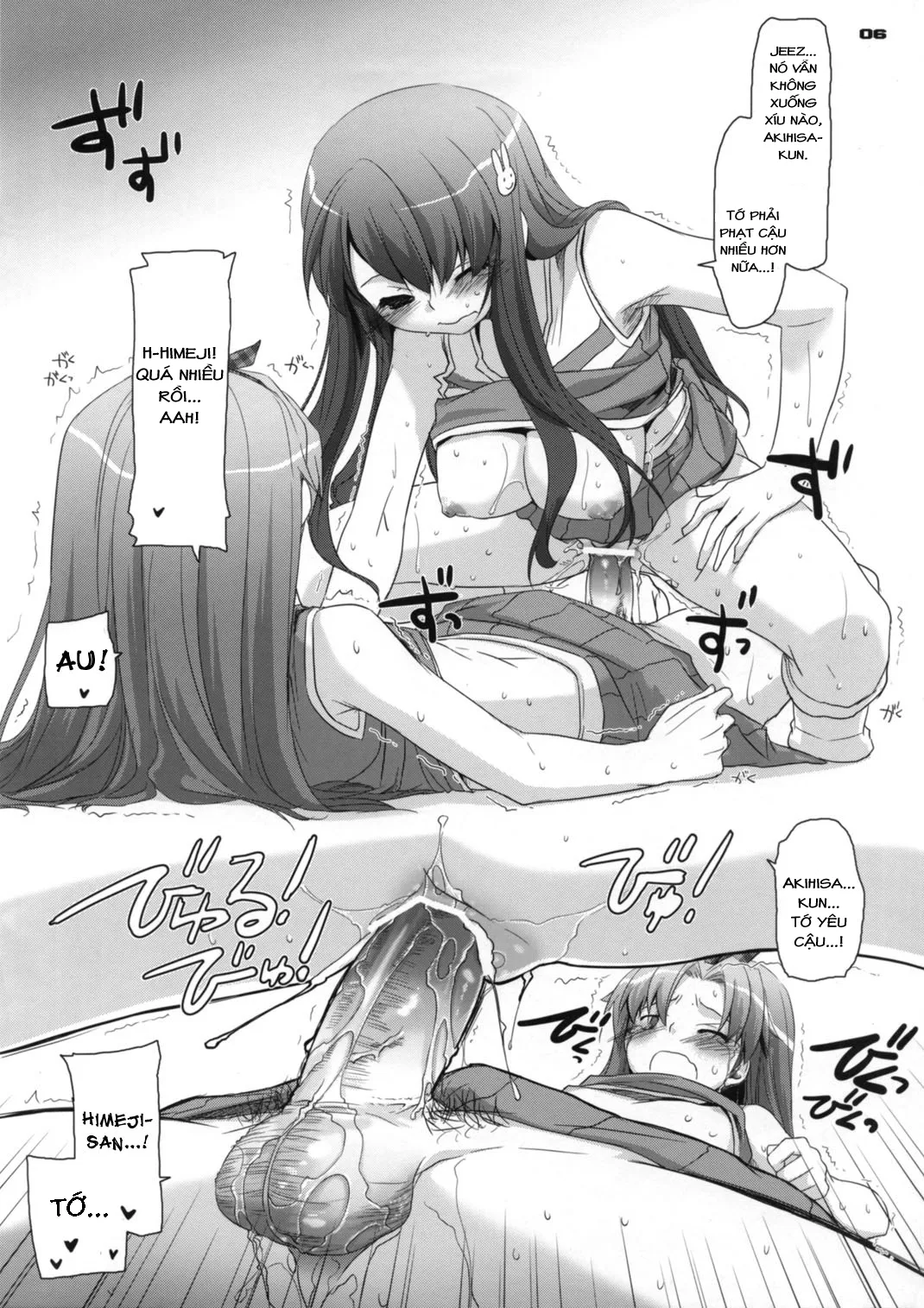 HentaiVN.net - Ảnh 7 - Rough Sketch 51 (Baka to Test to Shoukanjuu) - Chap 1