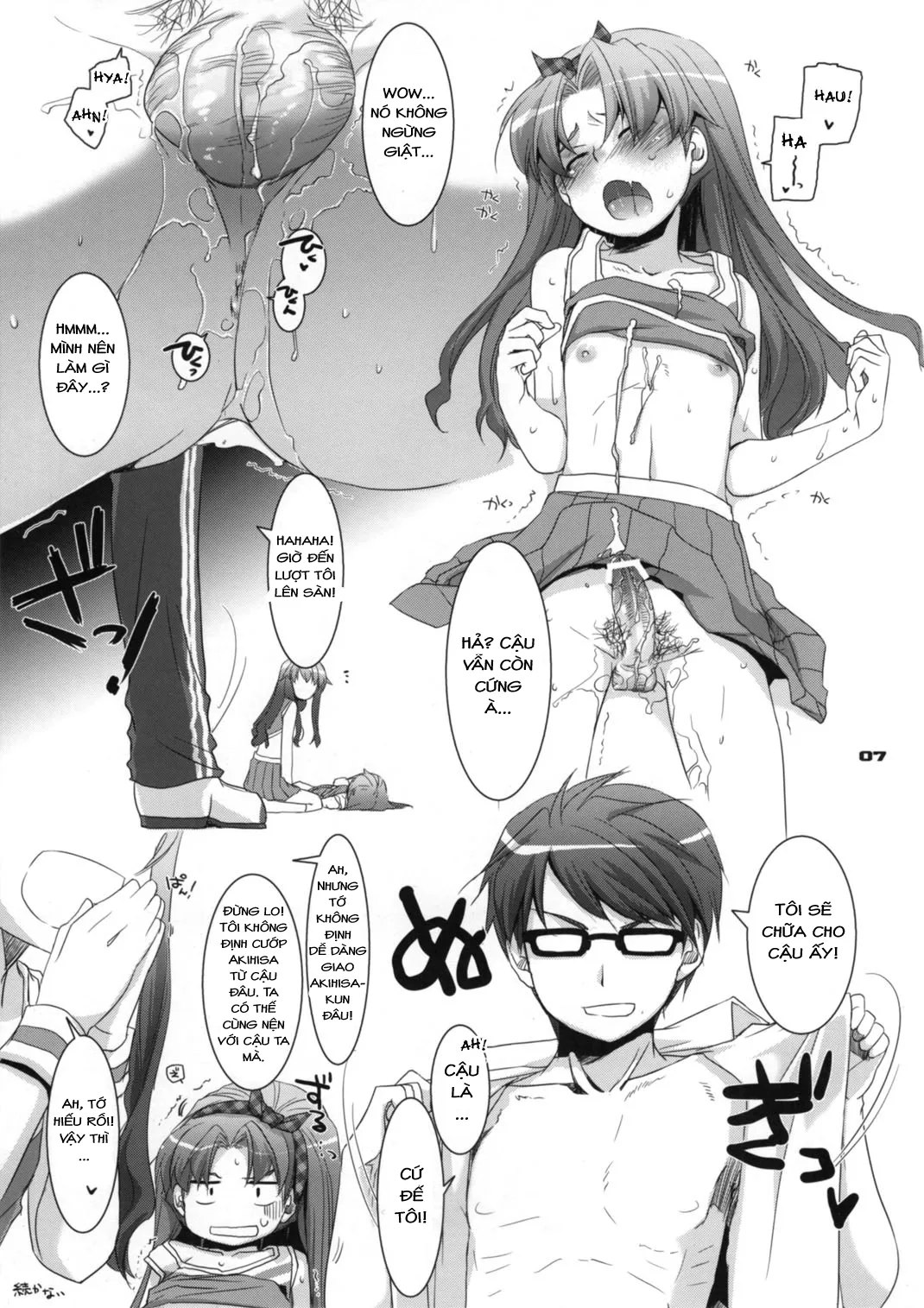 HentaiVN.net - Ảnh 8 - Rough Sketch 51 (Baka to Test to Shoukanjuu) - Chap 1