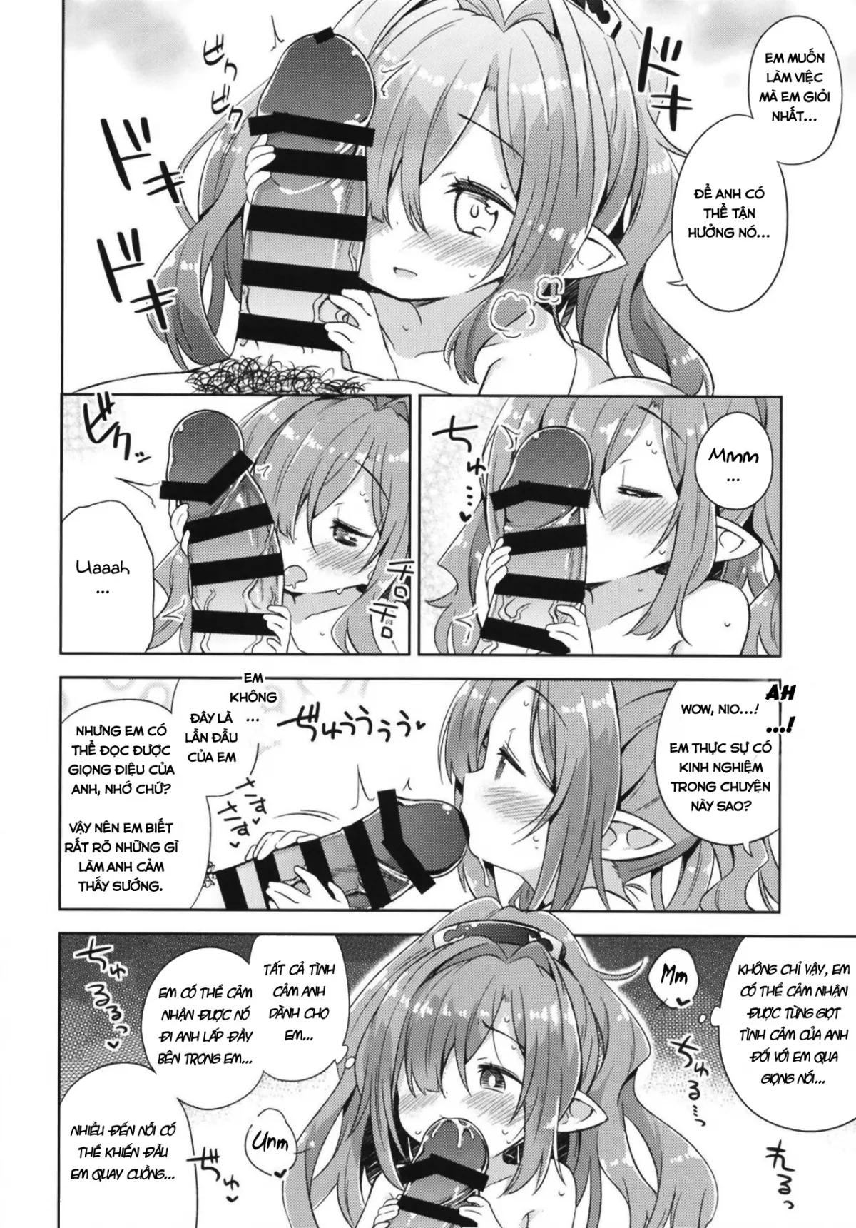 HentaiVN.net - Ảnh 11 - Nio-san wa Amaetai - Chap 1