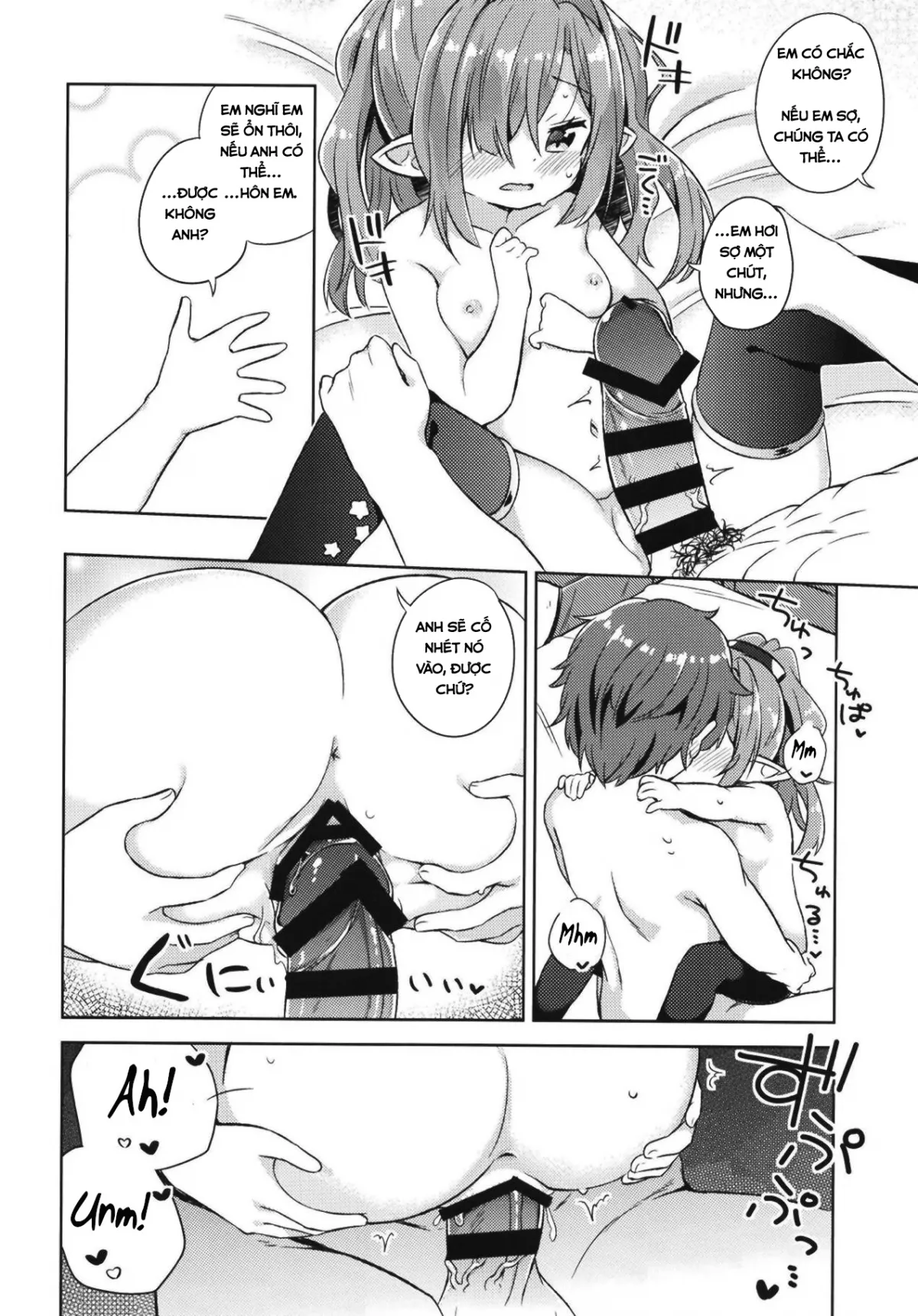 HentaiVN.net - Ảnh 13 - Nio-san wa Amaetai - Chap 1