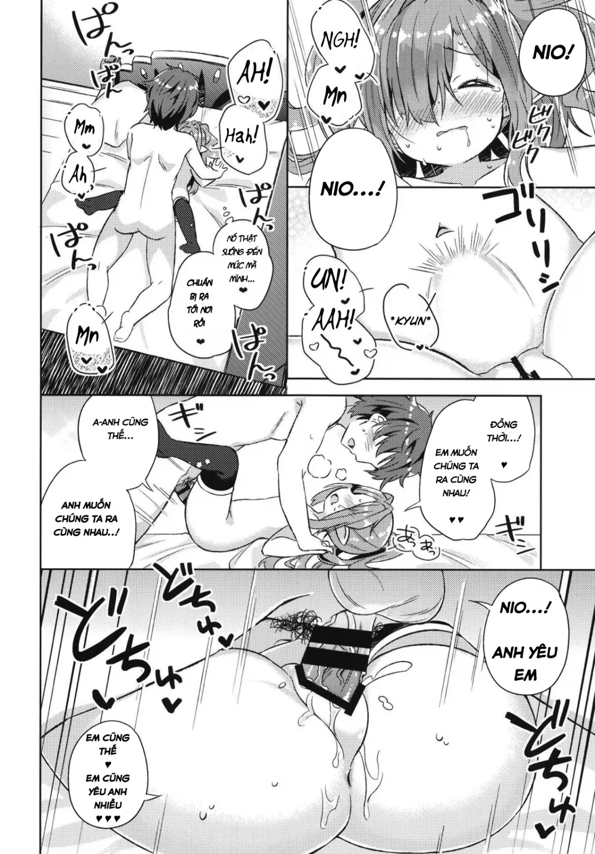 HentaiVN.net - Ảnh 17 - Nio-san wa Amaetai - Chap 1
