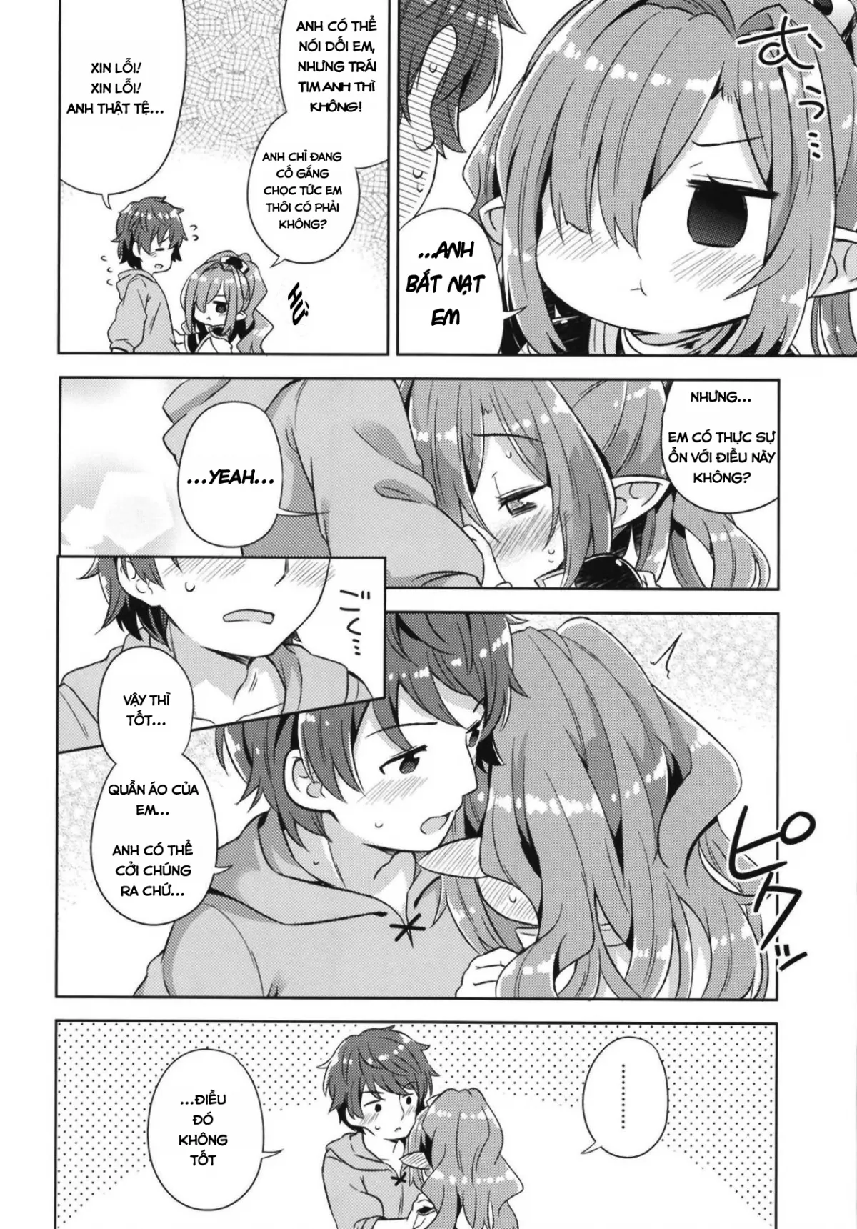 HentaiVN.net - Ảnh 5 - Nio-san wa Amaetai - Chap 1