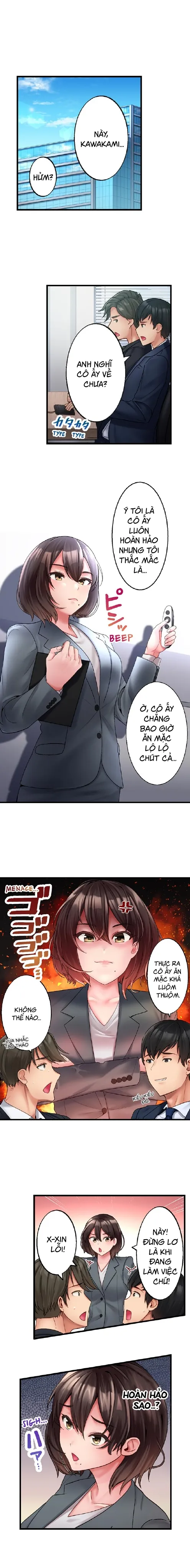 HentaiVN.net - Ảnh 5 - Bị bắt quả tang bởi đồng nghiệp! [Busted by my Co-Worker] - Chap 1