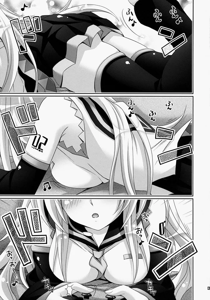 HentaiVN.net - Ảnh 4 - Rin-san Now! (Vocaloid) [リンさんなう! (VOCALOID)] - Chap 1