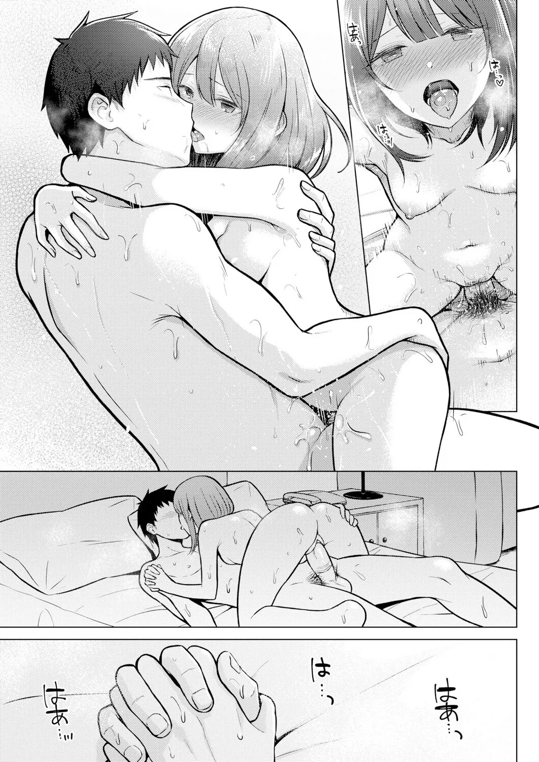 HentaiVN.net - Ảnh 20 - I'm Sorry I Can't Smile for You - Chap 1