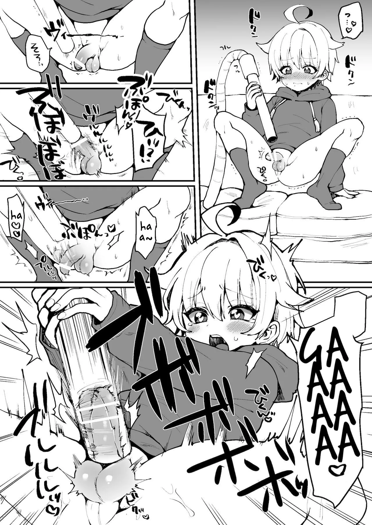 HentaiVN.net - Ảnh 7 - Neko-chan Manma [ねこちゃんまんま] - Chap 1