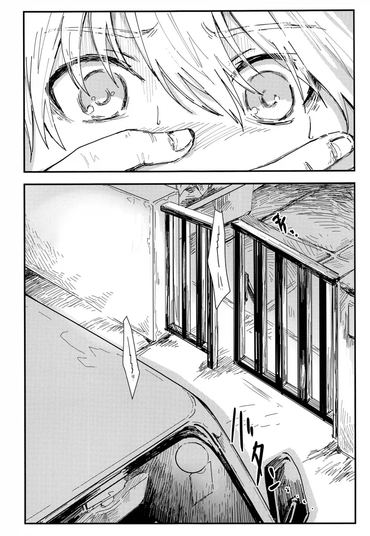 HentaiVN.net - Ảnh 4 - Goodbye kara Hajimeyou - Chap 1