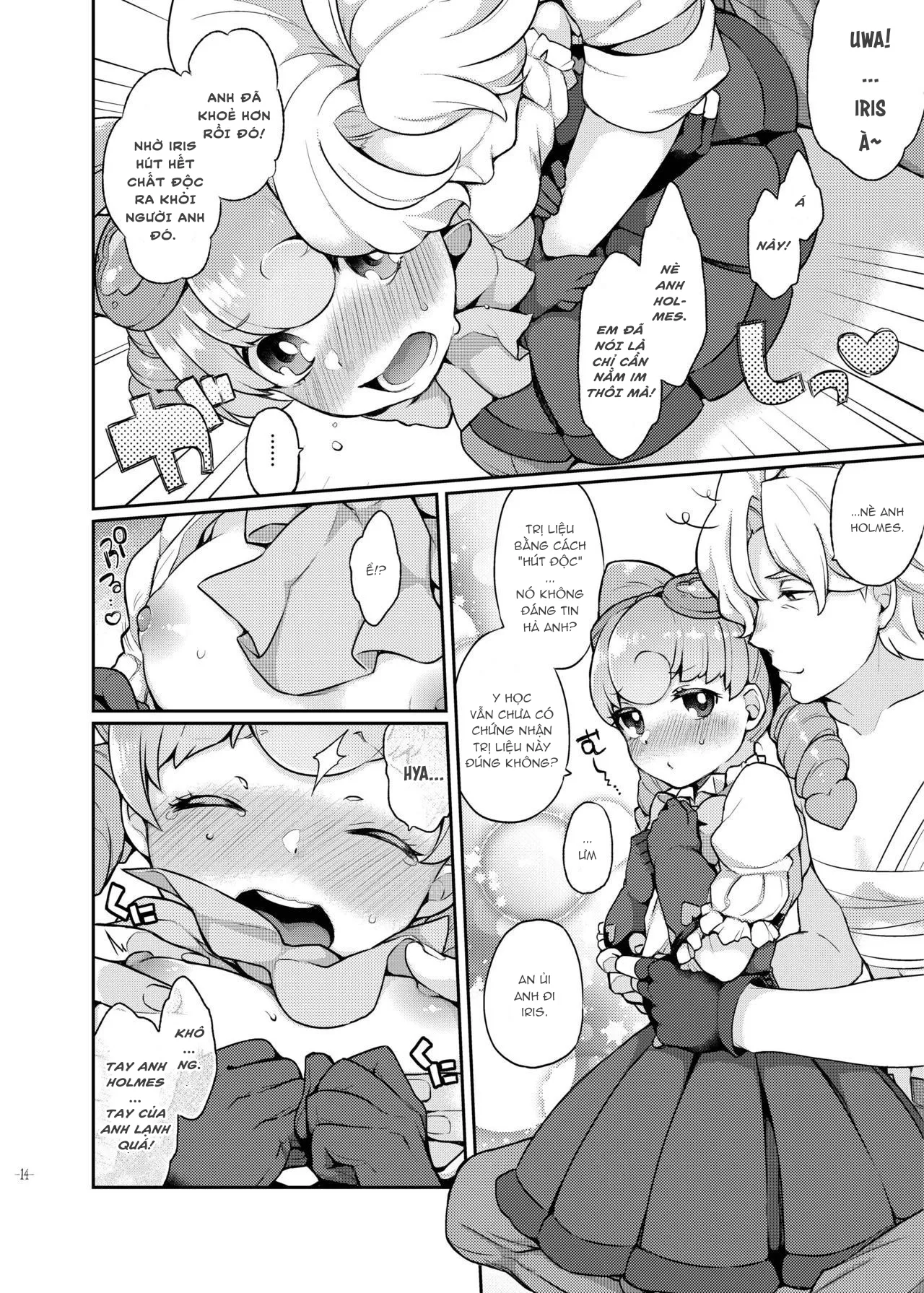 HentaiVN.net - Ảnh 14 - Nhóc Watson bé nhỏ [Una Sera Di London (The Great Ace Attorney)] - Chap 1