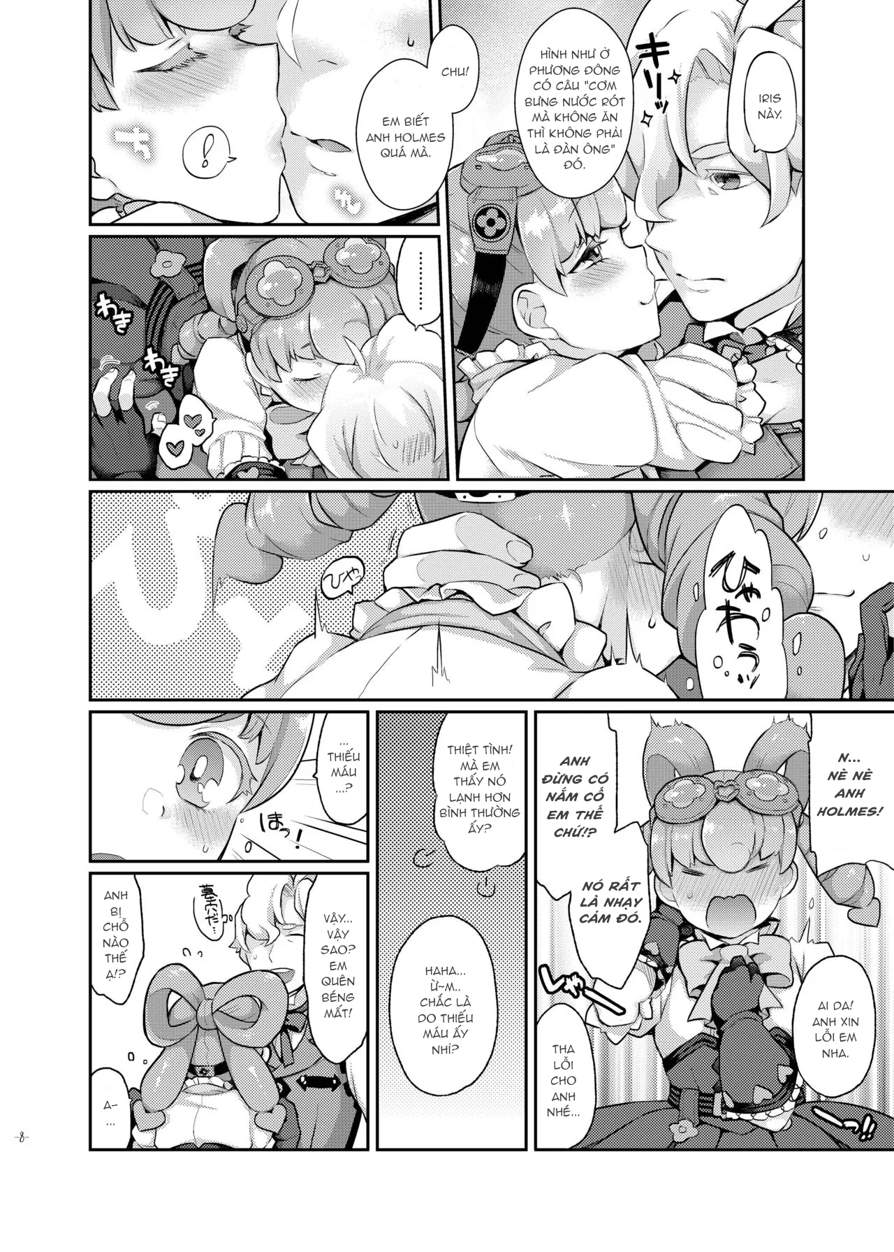 HentaiVN.net - Ảnh 8 - Nhóc Watson bé nhỏ [Una Sera Di London (The Great Ace Attorney)] - Chap 1