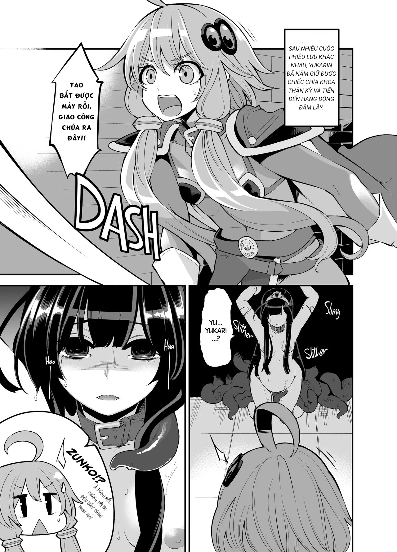 HentaiVN.net - Ảnh 15 - Yuzuki Yukari In Dragon Quest - Chap 1