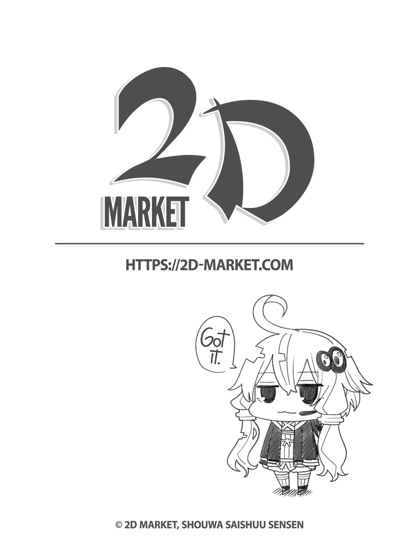 HentaiVN.net - Ảnh 24 - Yuzuki Yukari In Dragon Quest - Chap 1
