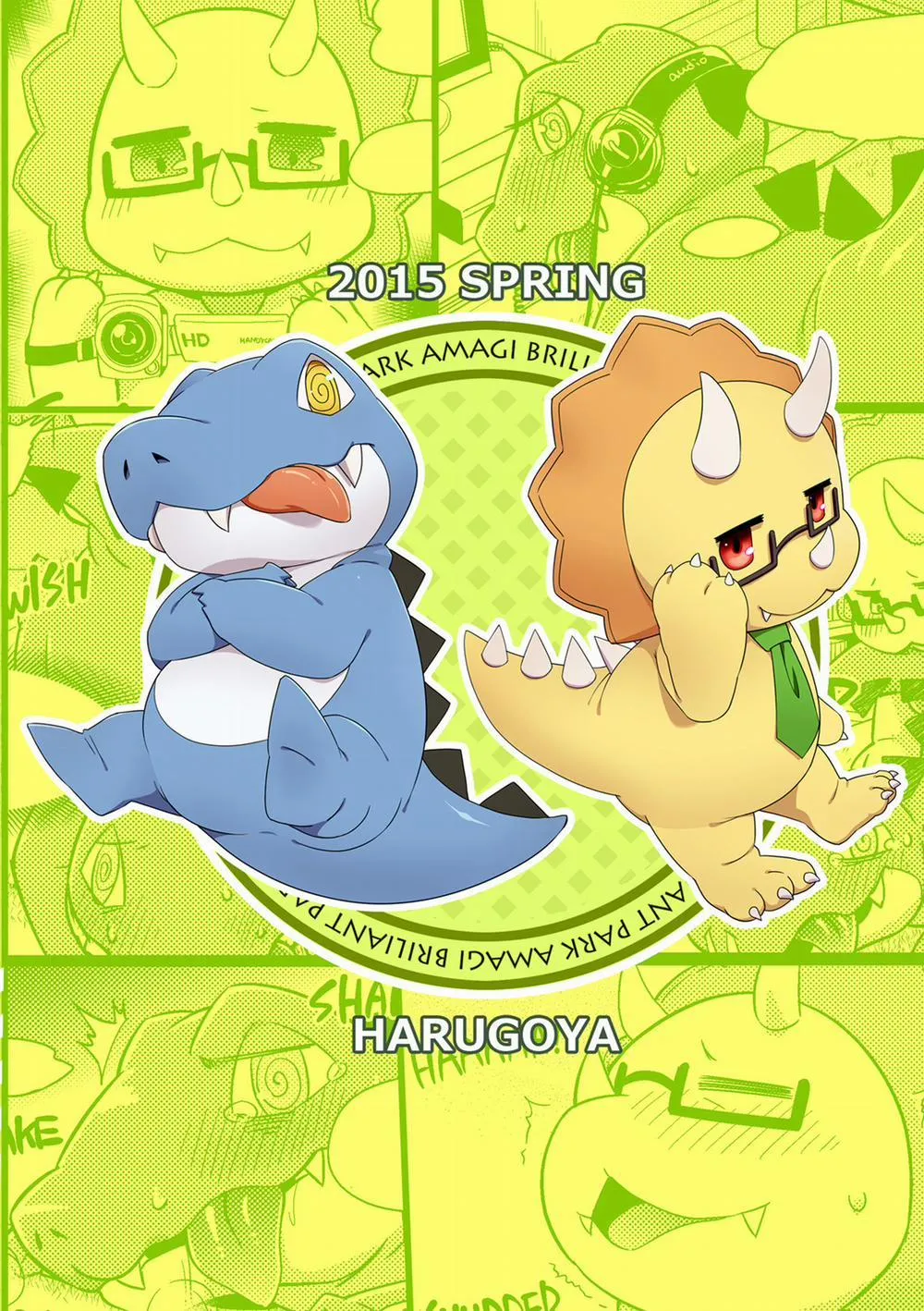 HentaiVN.net - Ảnh 18 - Waniken Panic (Amagi Brilliant Park) - Chap 1