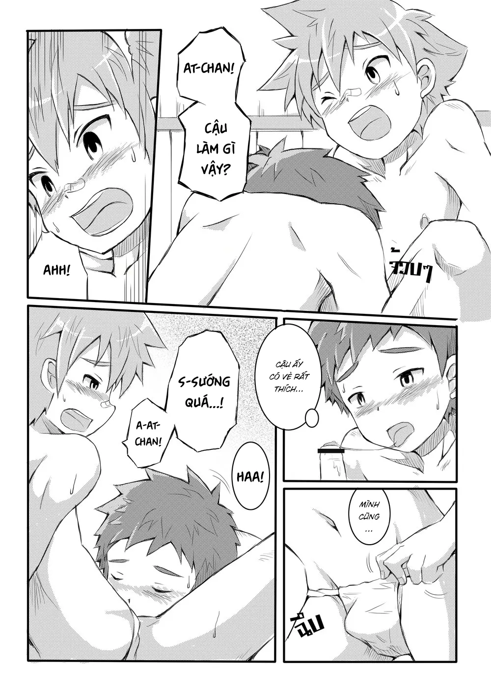 HentaiVN.net - Ảnh 14 - Upgrade+ - Chap 1