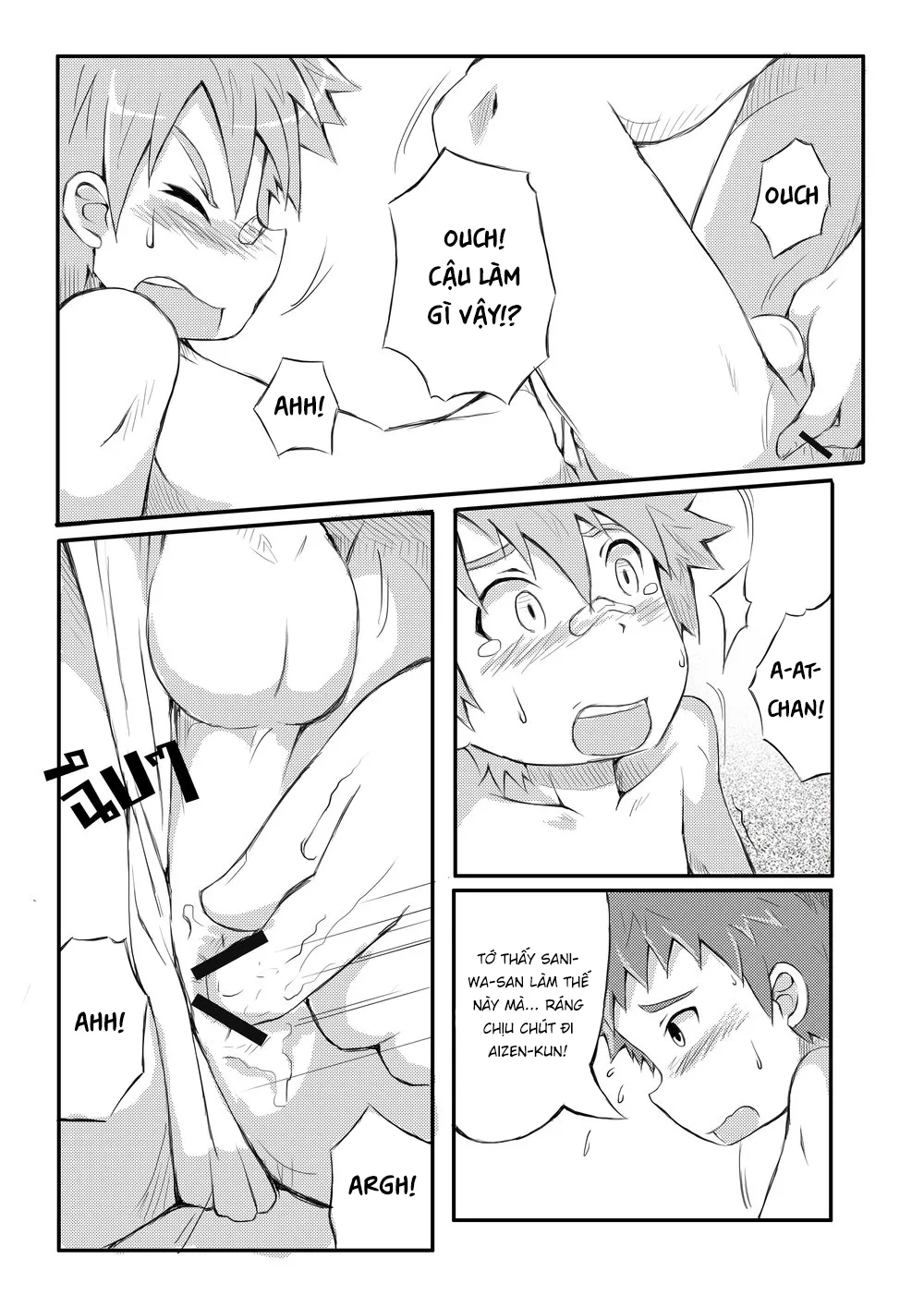 HentaiVN.net - Ảnh 17 - Upgrade+ - Chap 1