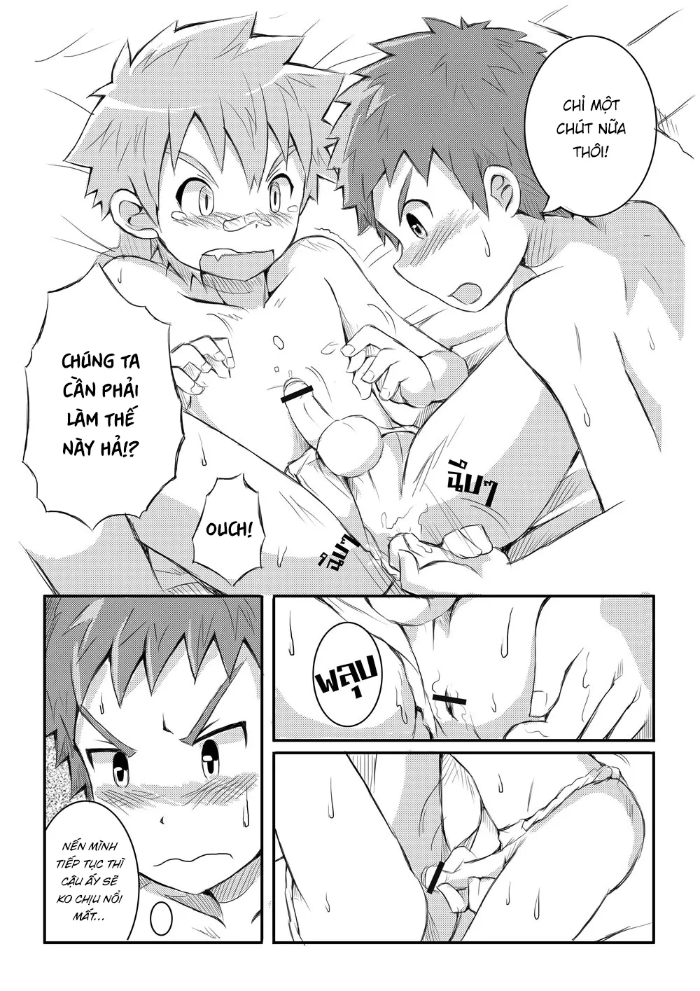 HentaiVN.net - Ảnh 18 - Upgrade+ - Chap 1